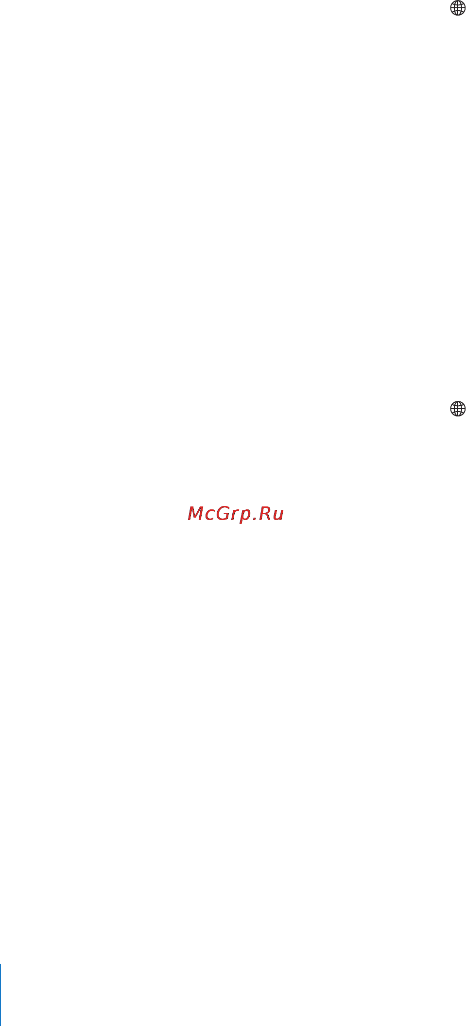Apple MC008RP/A 32Gb [144/189] Региональные настройки