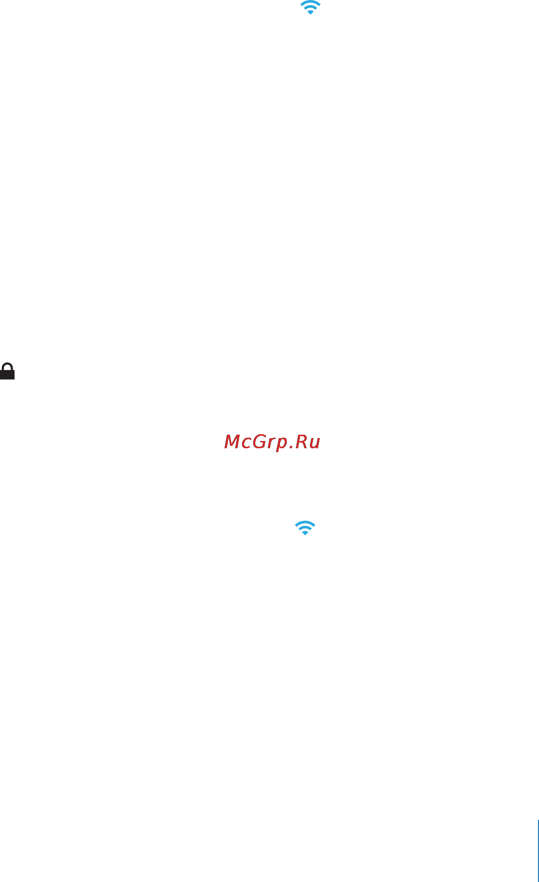 Apple MC011RP/A 64Gb [41/189] Подключение к интернету