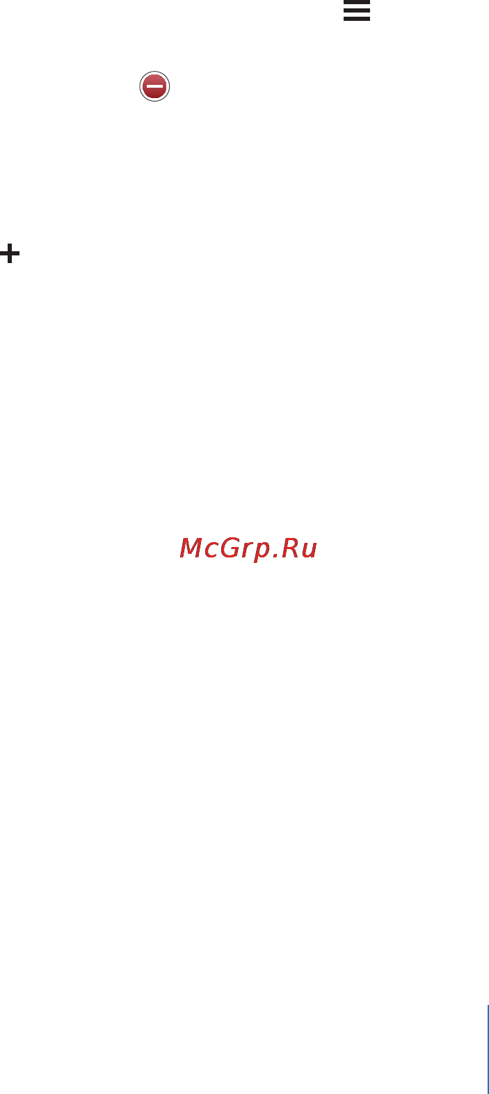 Apple MC011RP/A 64Gb [59/189] Создание плейлистов on the go