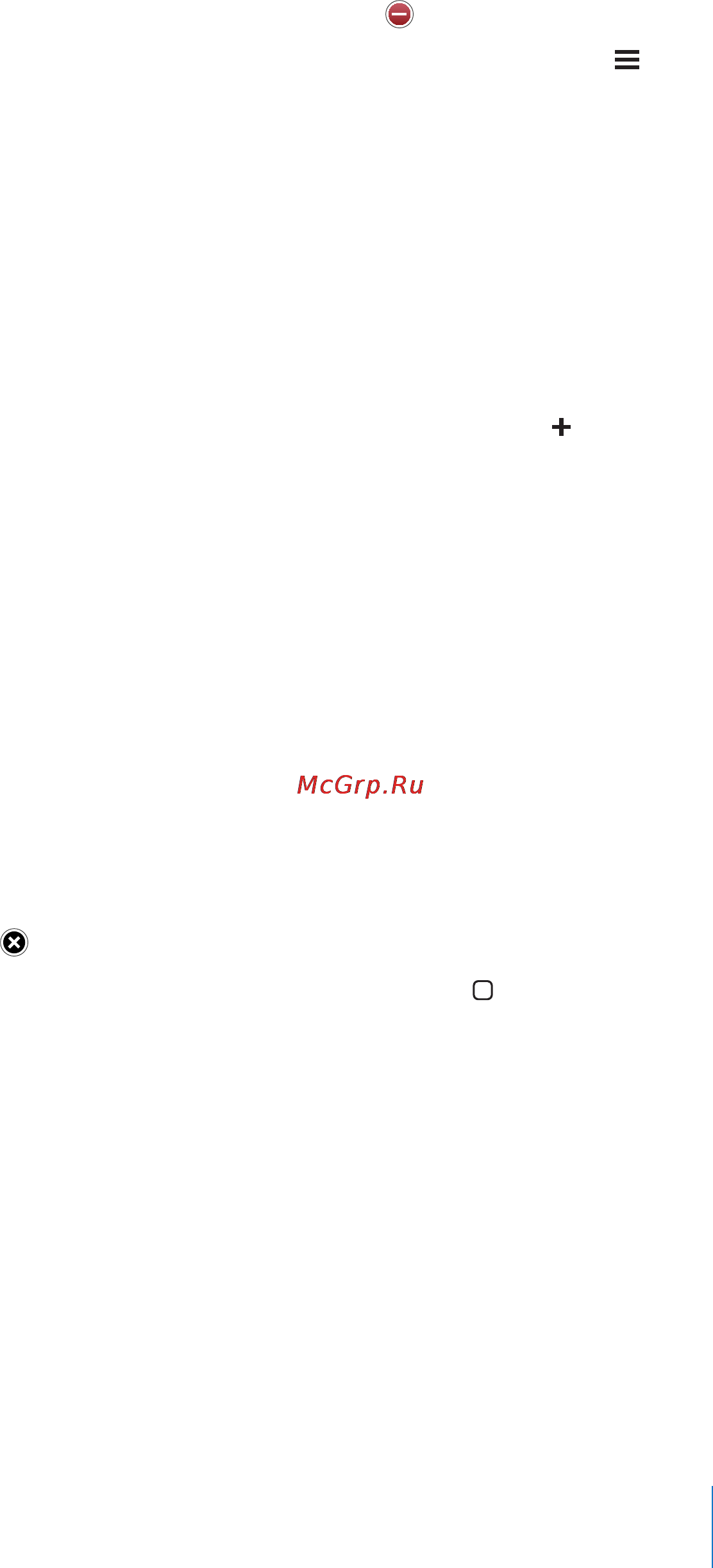 Apple MC008RP/A 32Gb [71/189] Веб клипы
