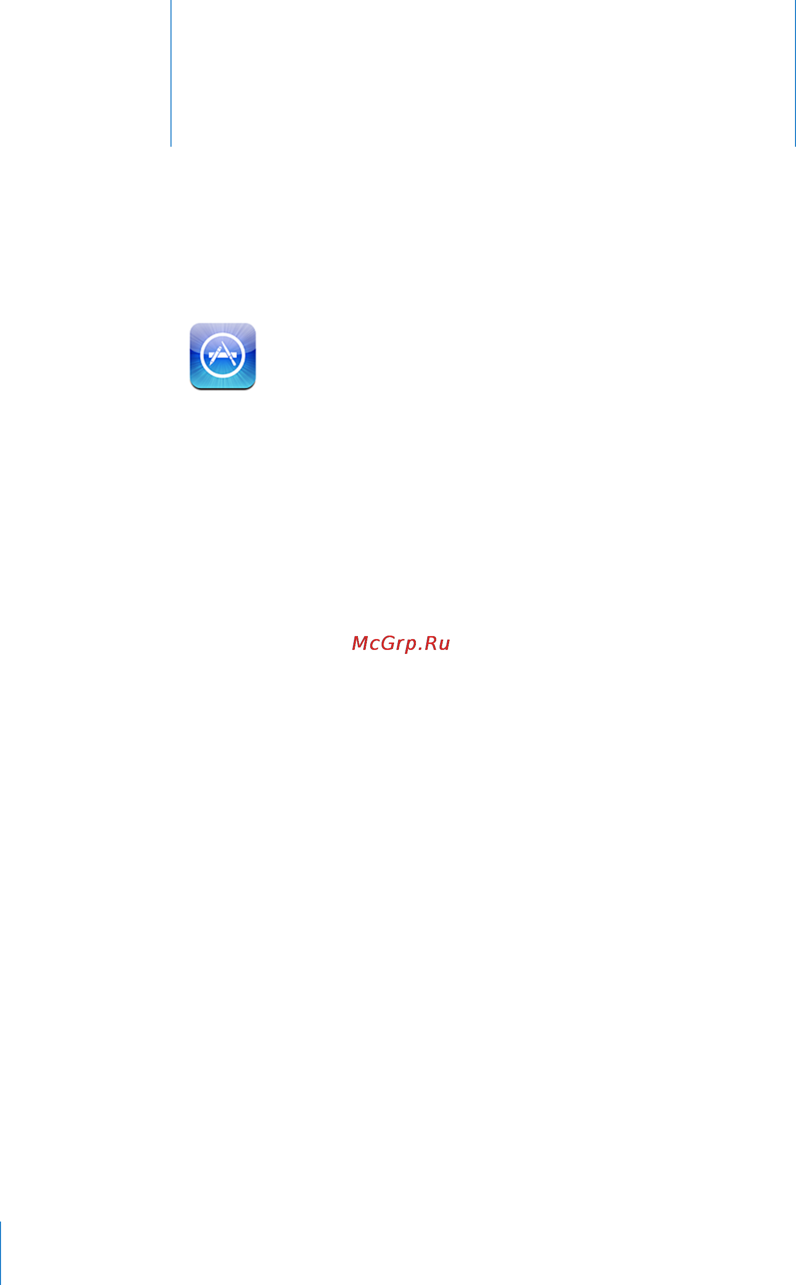 Apple MC011RP/A 64Gb [72/189] App store