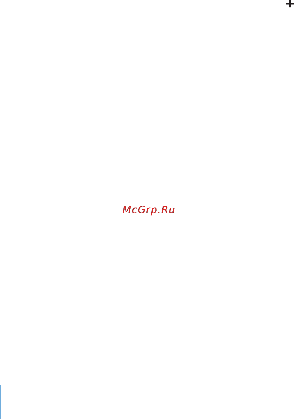 Apple MC011RP/A 64Gb [90/189] Добавление событий календаря в ipod touch