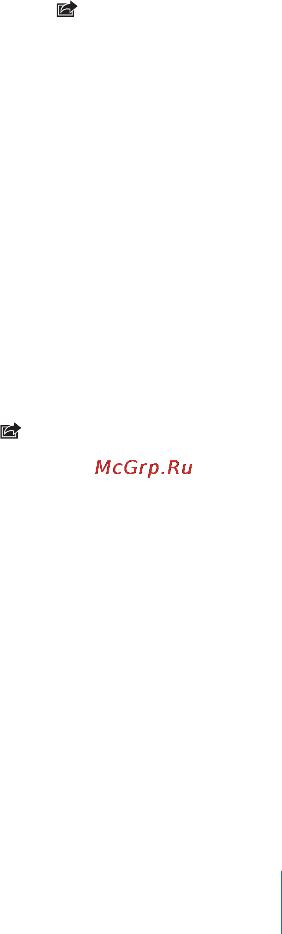 Apple MC011RP/A 64Gb [99/189] Назначение фотографии контакту