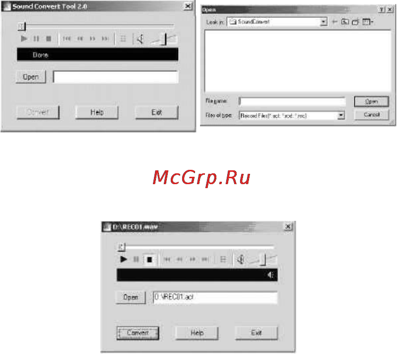Texet Т-680 8ГБ Black Инструкция по эксплуатации онлайн [30/58] 1771