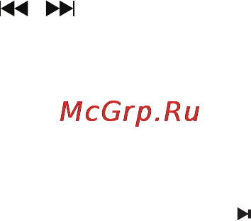 Texet Т-680 8ГБ Black Инструкция по эксплуатации онлайн [41/58] 1771