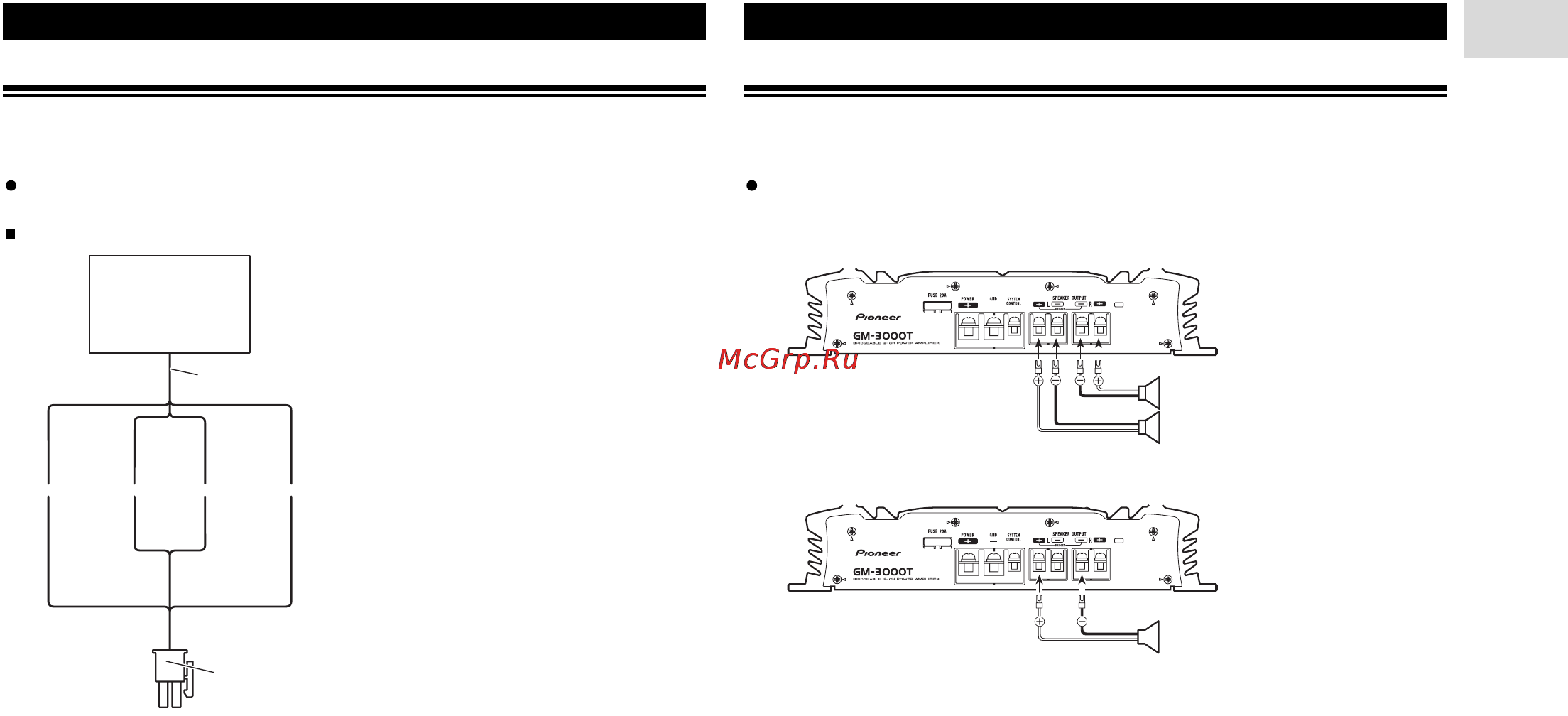 Pioneer GM-3000T [6/10] Подключение аппарата