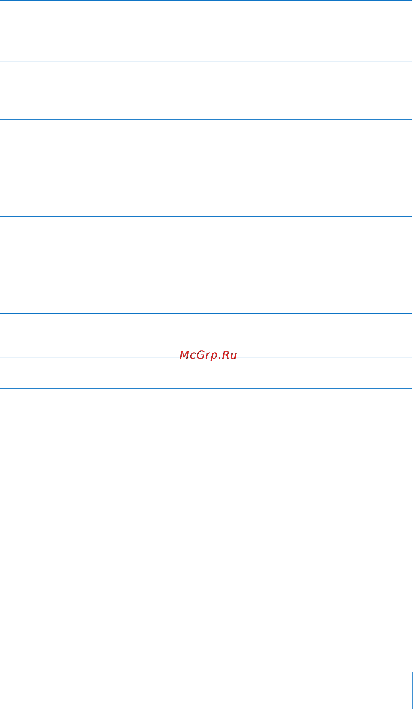 Apple MC547RP/A 64Gb [107/249] Просмотр вложений