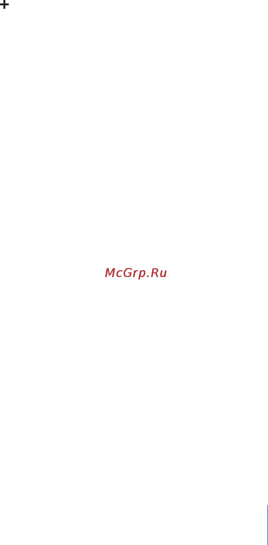 Apple MC547RP/A 64Gb [123/249] Добавление и обновление событий на ipod touch