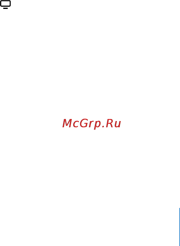 Apple MC547RP/A 64Gb [169/249] Воспроизведение подкастов в потоке и загрузка подкастов