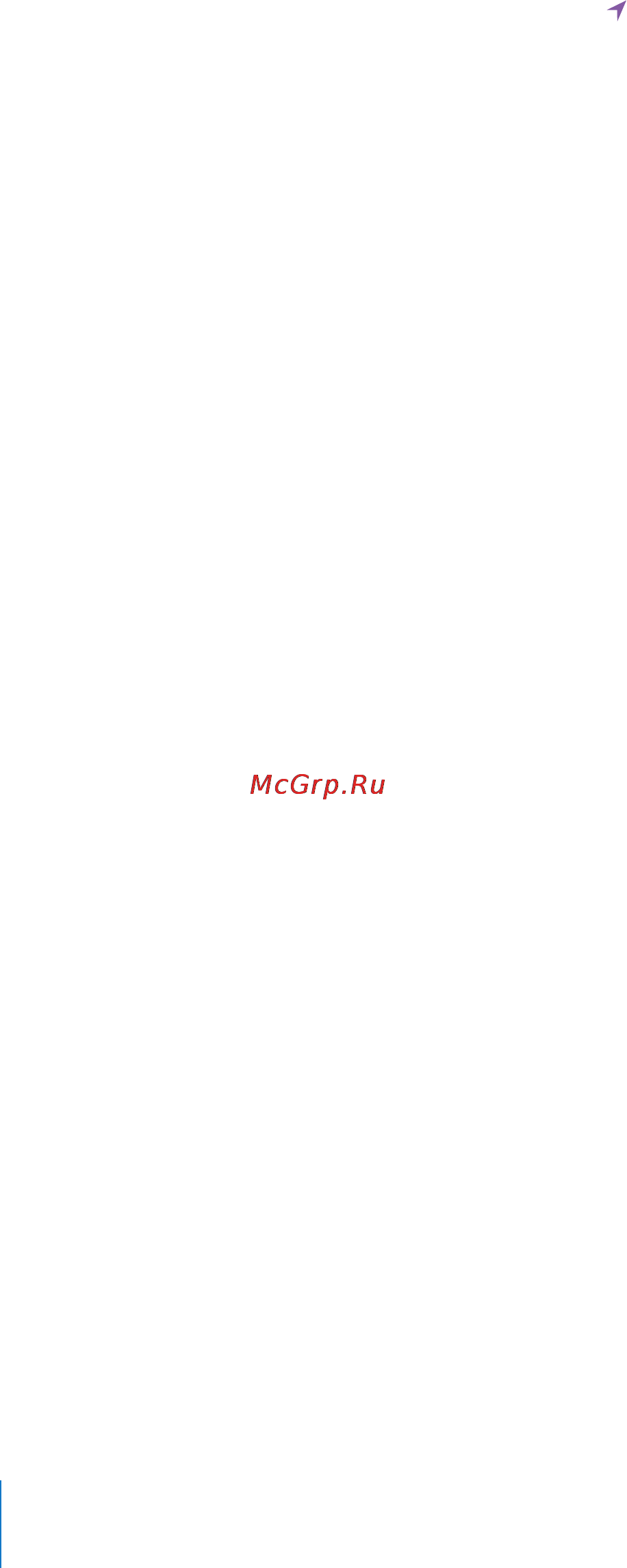 Apple MC547RP/A 64Gb [186/249] Кнопка домой