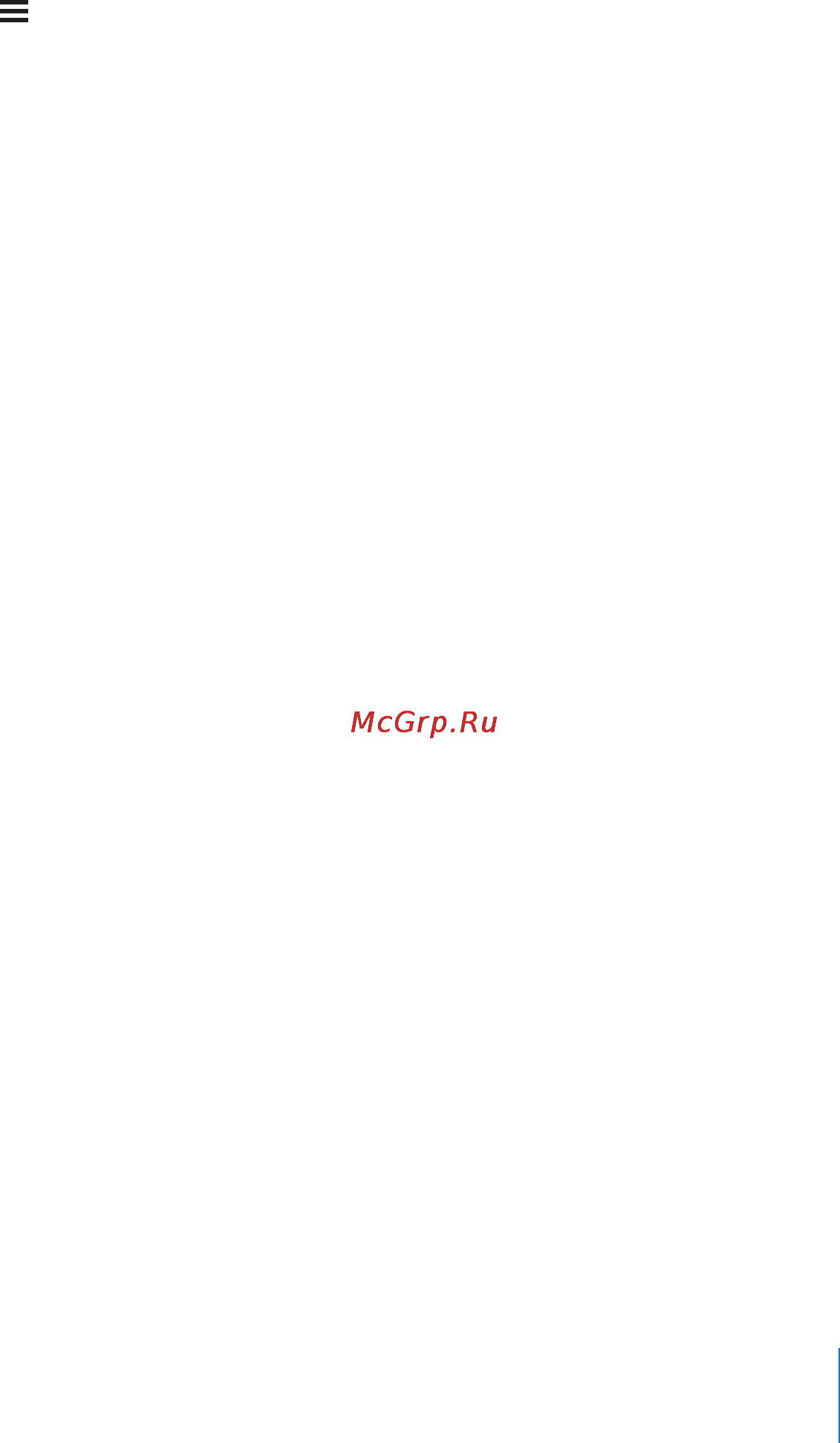 Apple MC547RP/A 64Gb [187/249] Автоблокировка