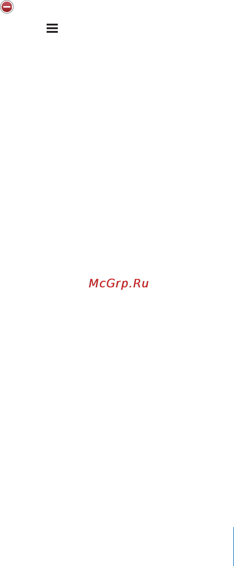 Apple MC547RP/A 64Gb [191/249] Язык и текст