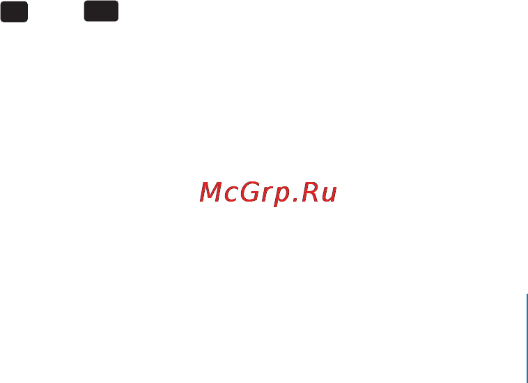 Apple MC547RP/A 64Gb Инструкция по эксплуатации онлайн [199/249] 1786