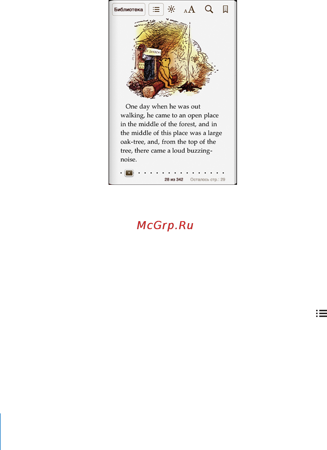 Apple MC547RP/A 64Gb [216/249] Чтение книг
