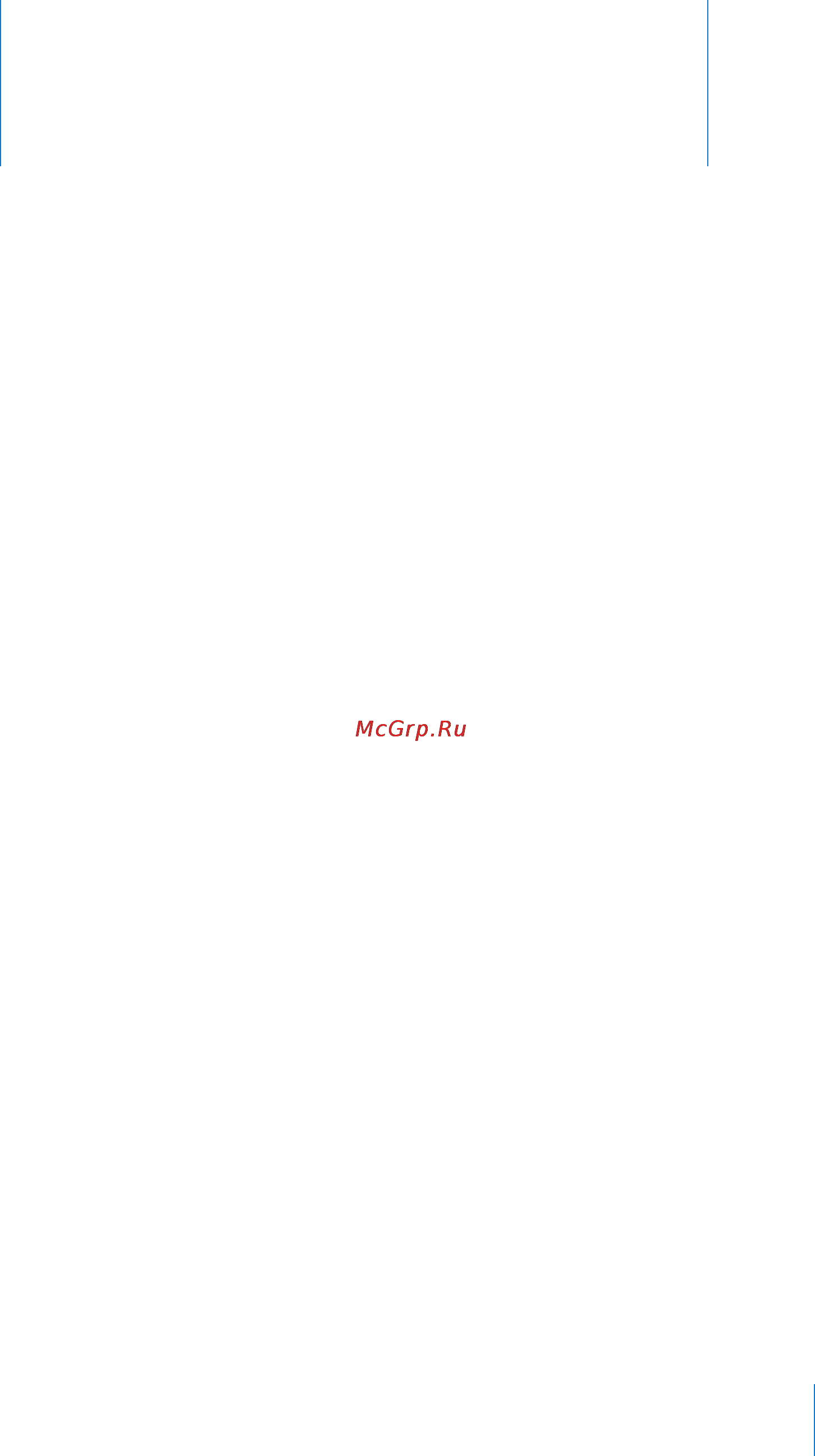 Apple MC547RP/A 64Gb [221/249] Универсальный доступ