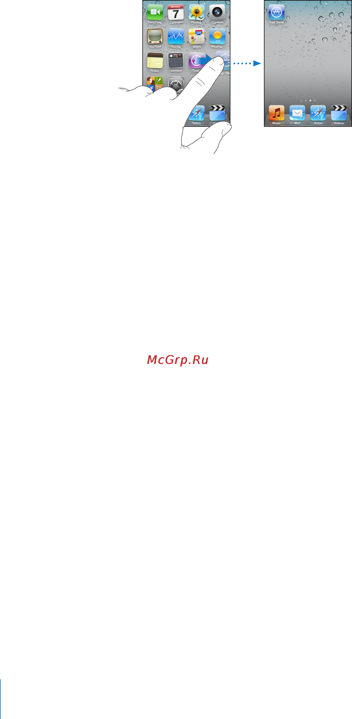 Apple MC547RP/A 64Gb [30/249] Организация при помощи папок