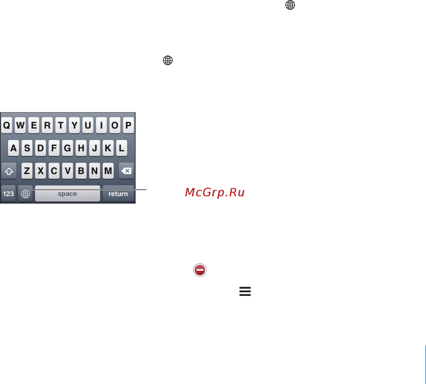 Apple MC547RP/A 64Gb [37/249] Международные клавиатуры