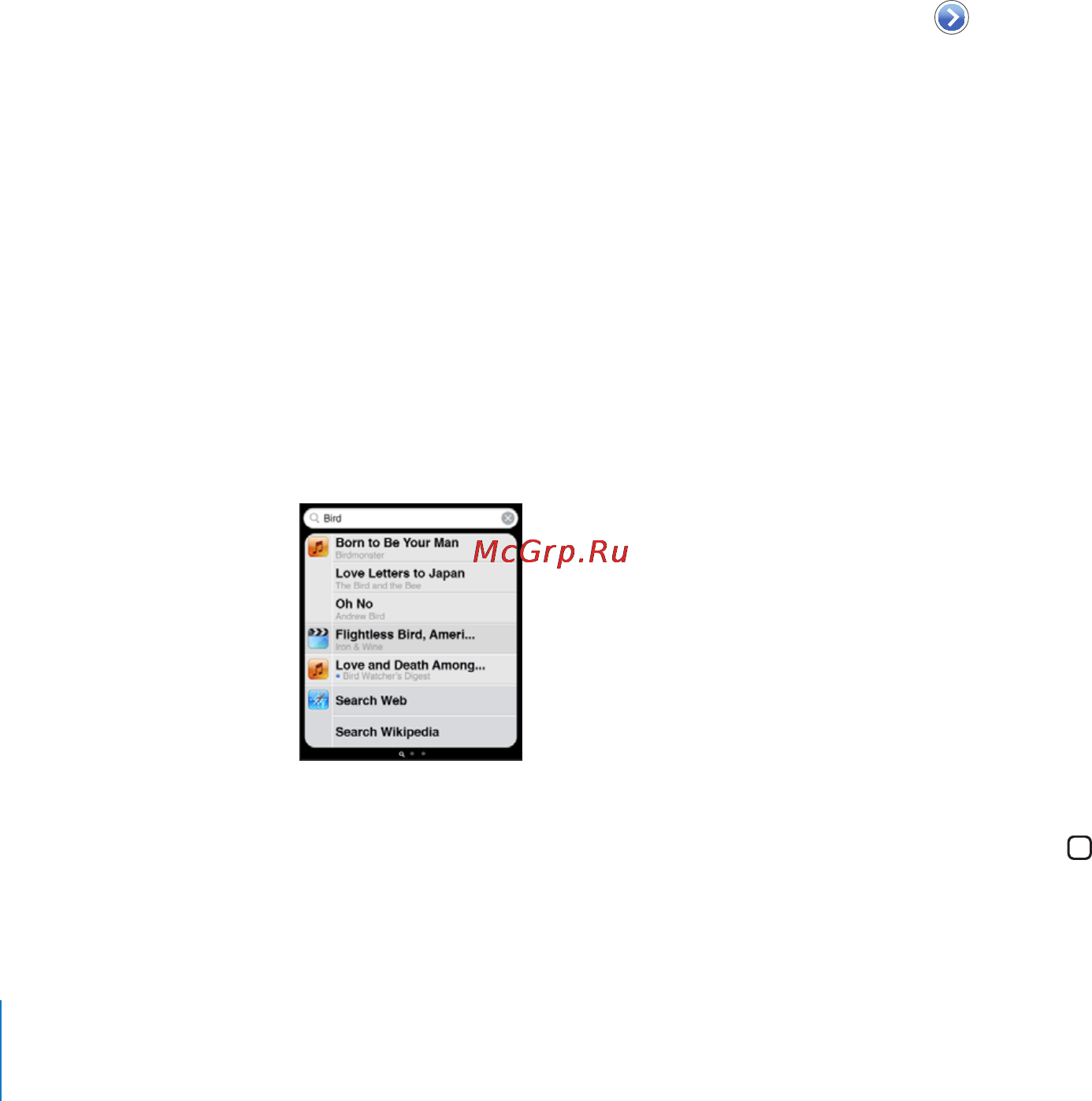 Apple MC547RP/A 64Gb [42/249] Поиск