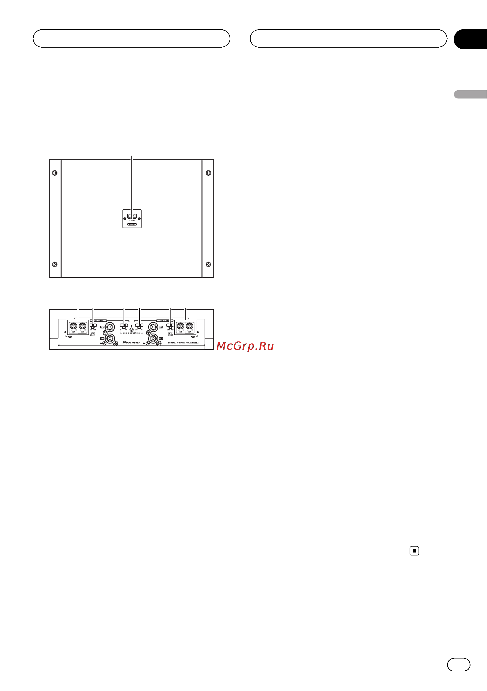 Pioneer RS-A99 [5/20] Настройка усилителя
