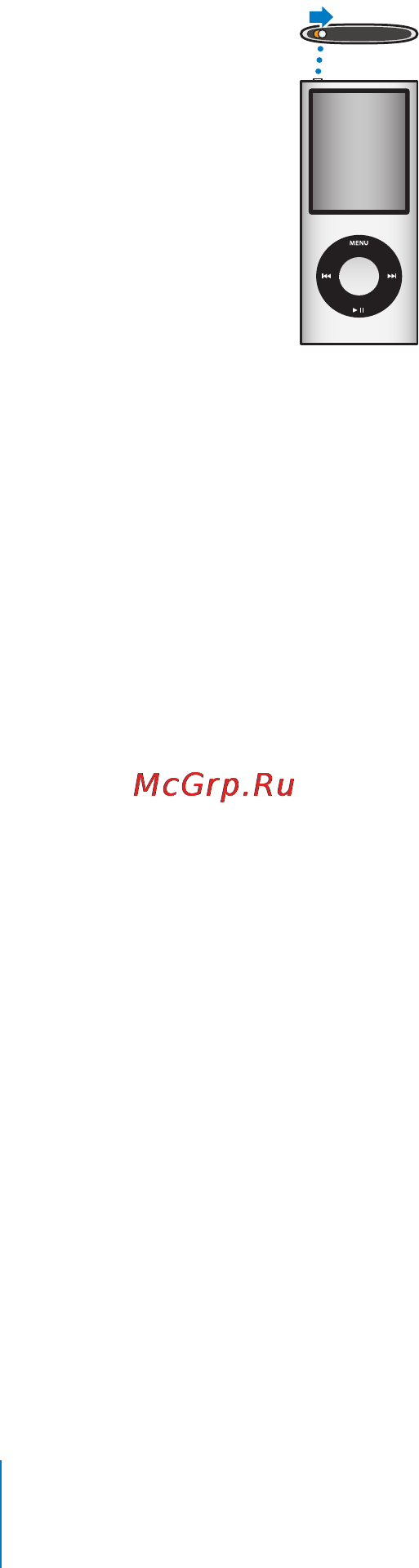Apple MC040QB/A 8Gb Green [14/85] Блокировка элементов управления ipod nano
