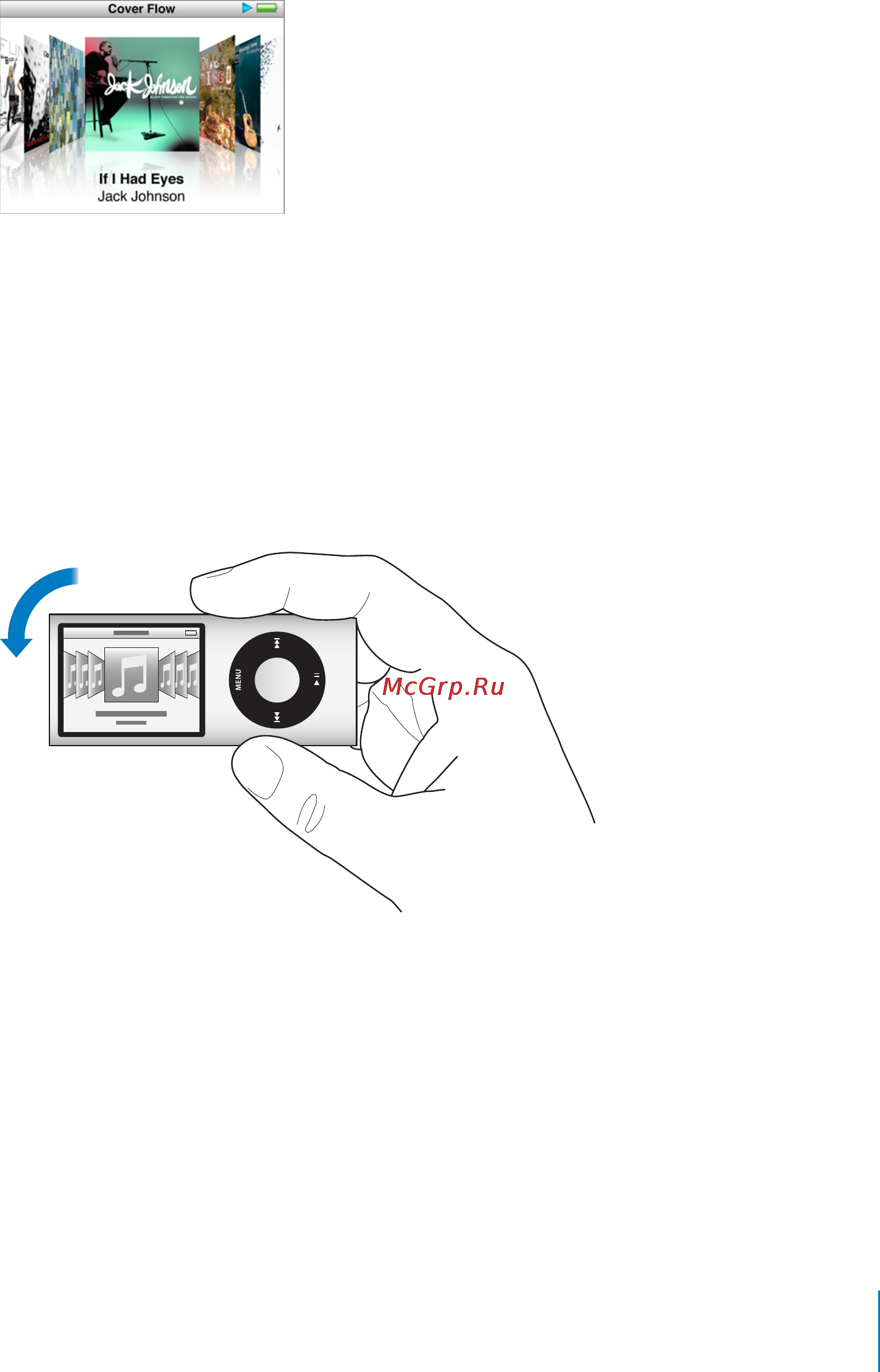 Apple MC027QB/A 8Gb Silver [9/85] Поиск музыки с помощью cover flow
