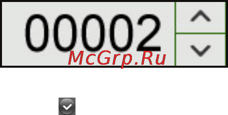 Texet T-890 8 ГБ Инструкция по эксплуатации онлайн [30/54] 1795