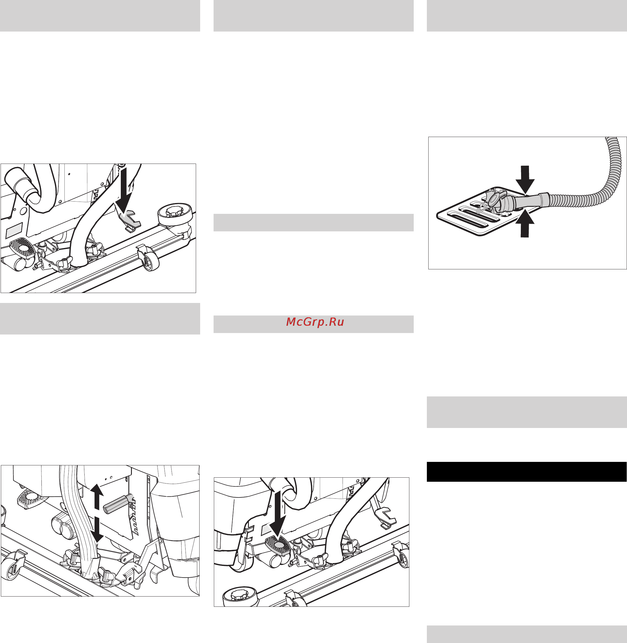Karcher B 80 W Bp DOSE [133/260] Φροντίδα και συντήρηση