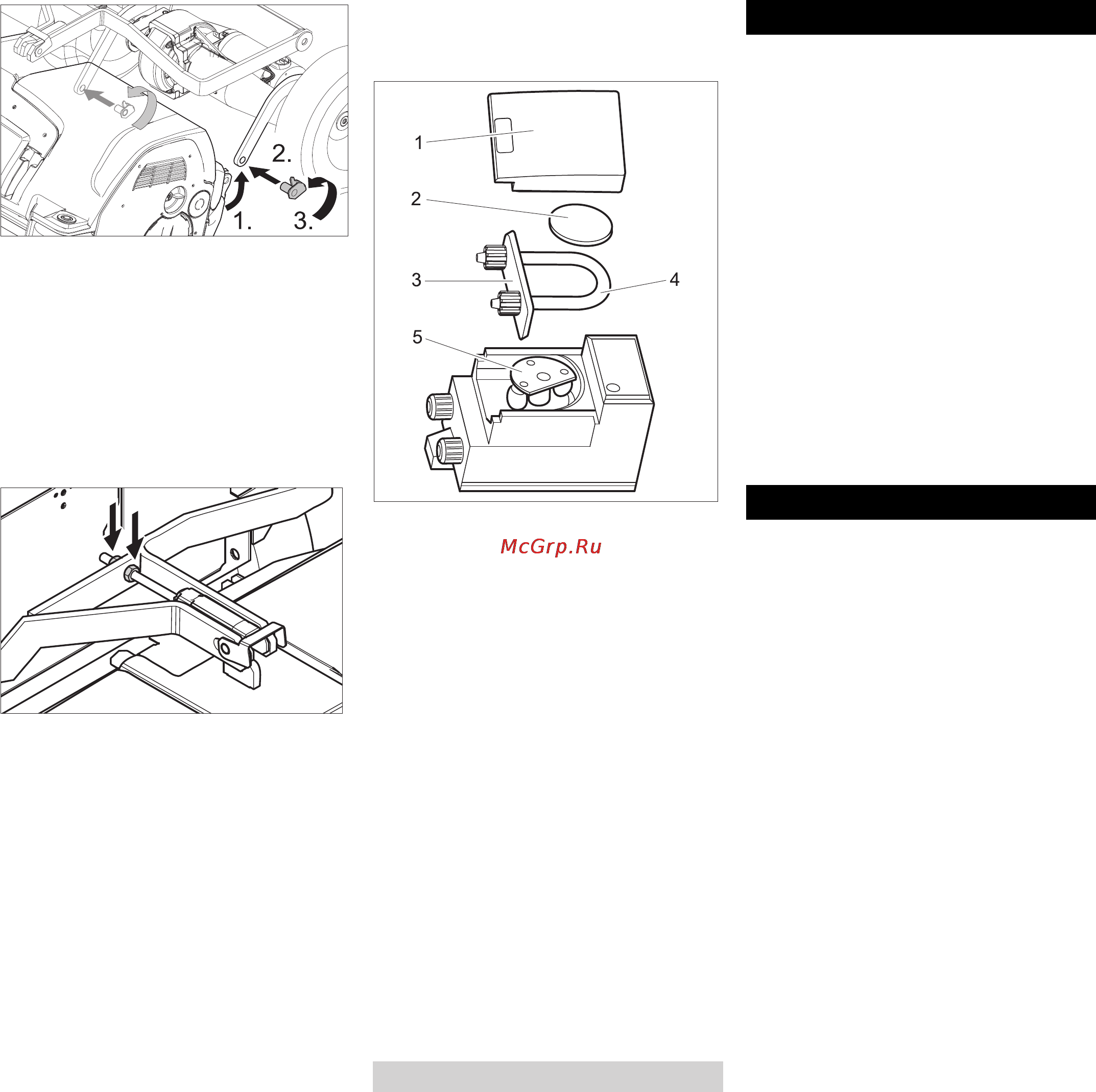 Karcher B 80 W Bp [135/260] Αποθήκευση