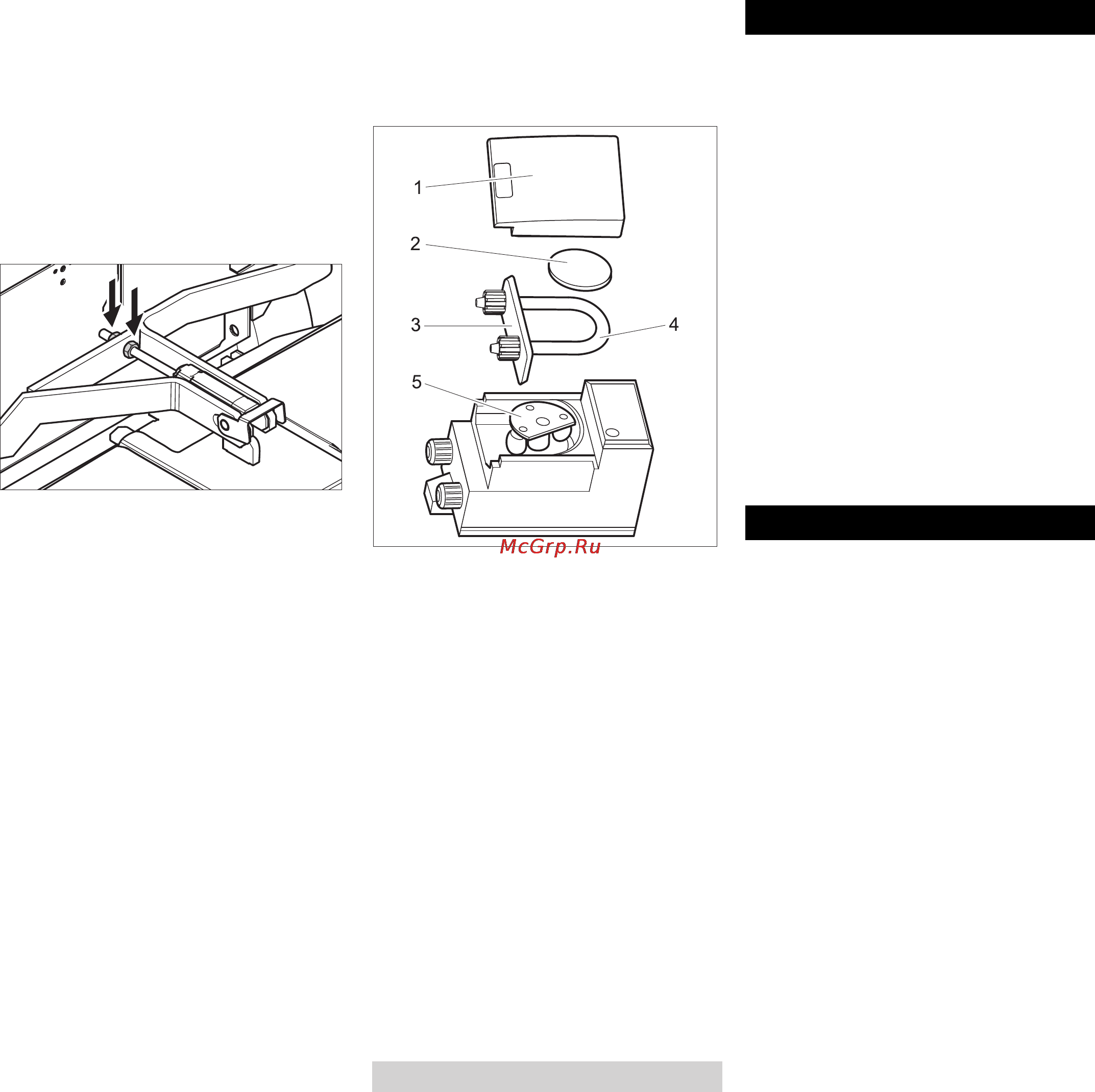 Karcher B 80 W Bp Pack DOSE [157/260] Транспортировка