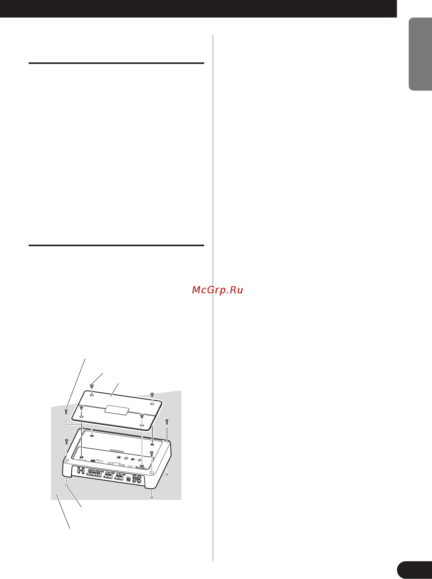 Pioneer PRS-D220 [13/99] English