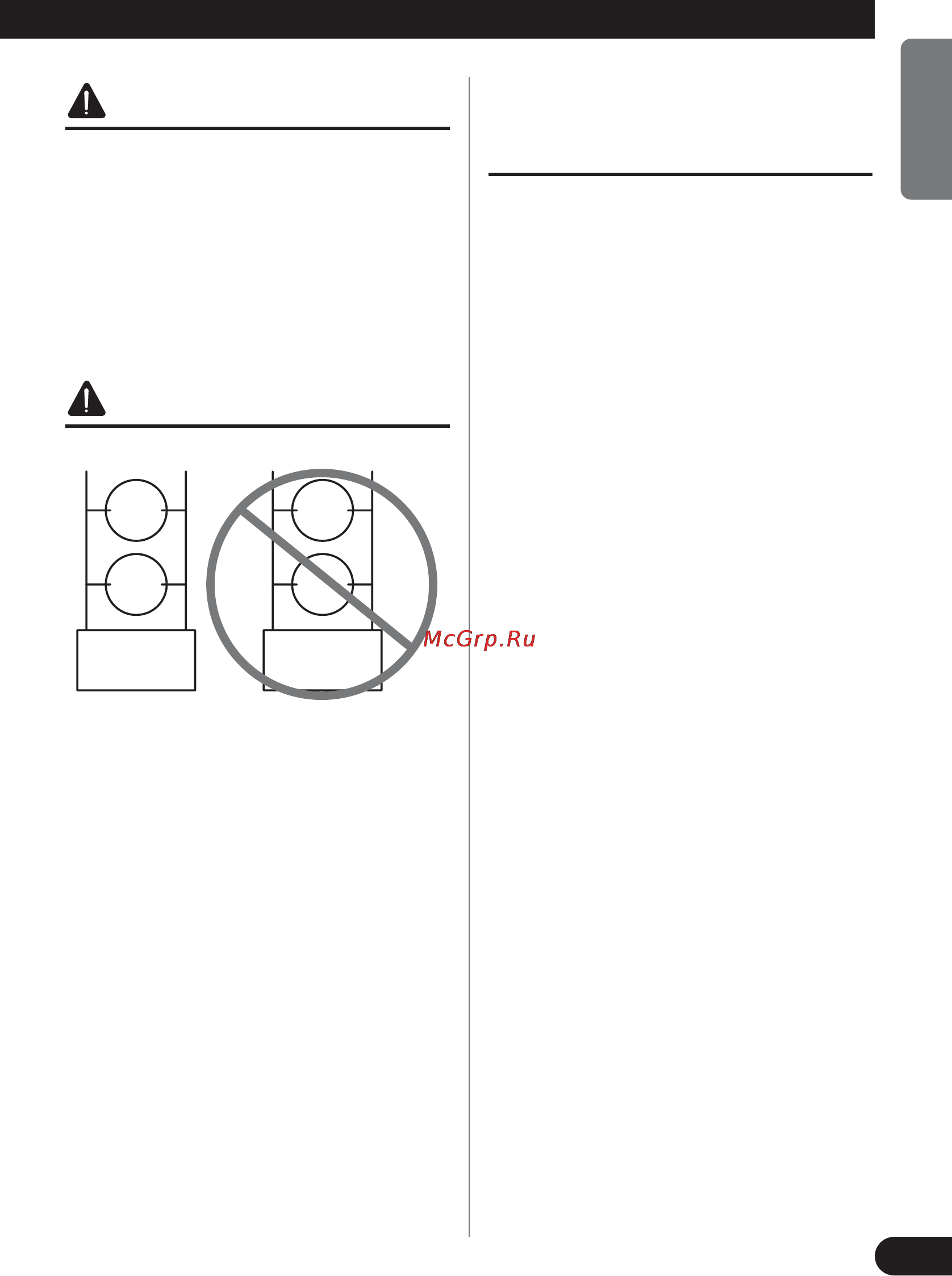 Pioneer PRS-D220 [3/99] English