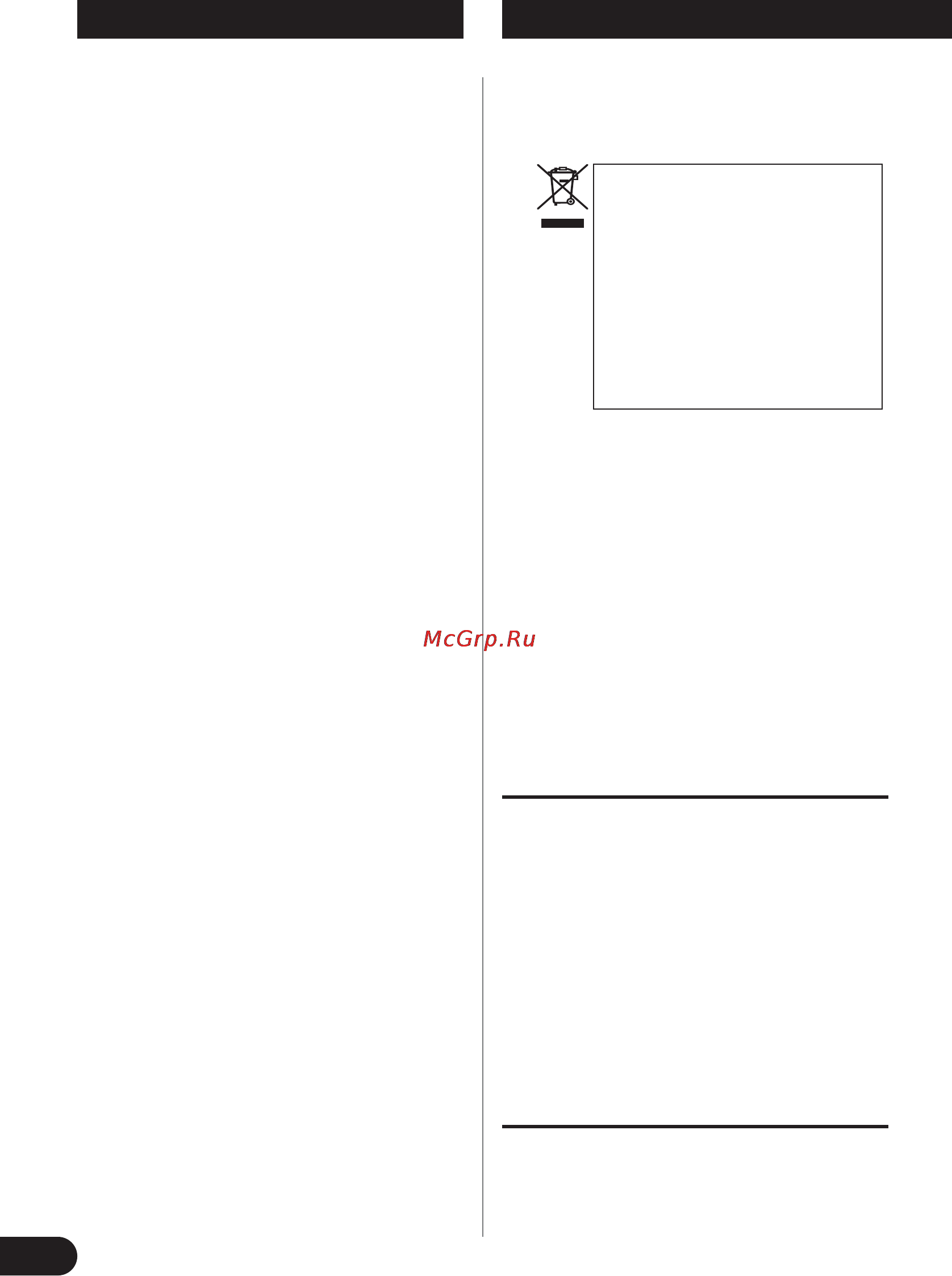 Pioneer PRS-D220 [44/99] Table des matières avant d utiliser cet appareil