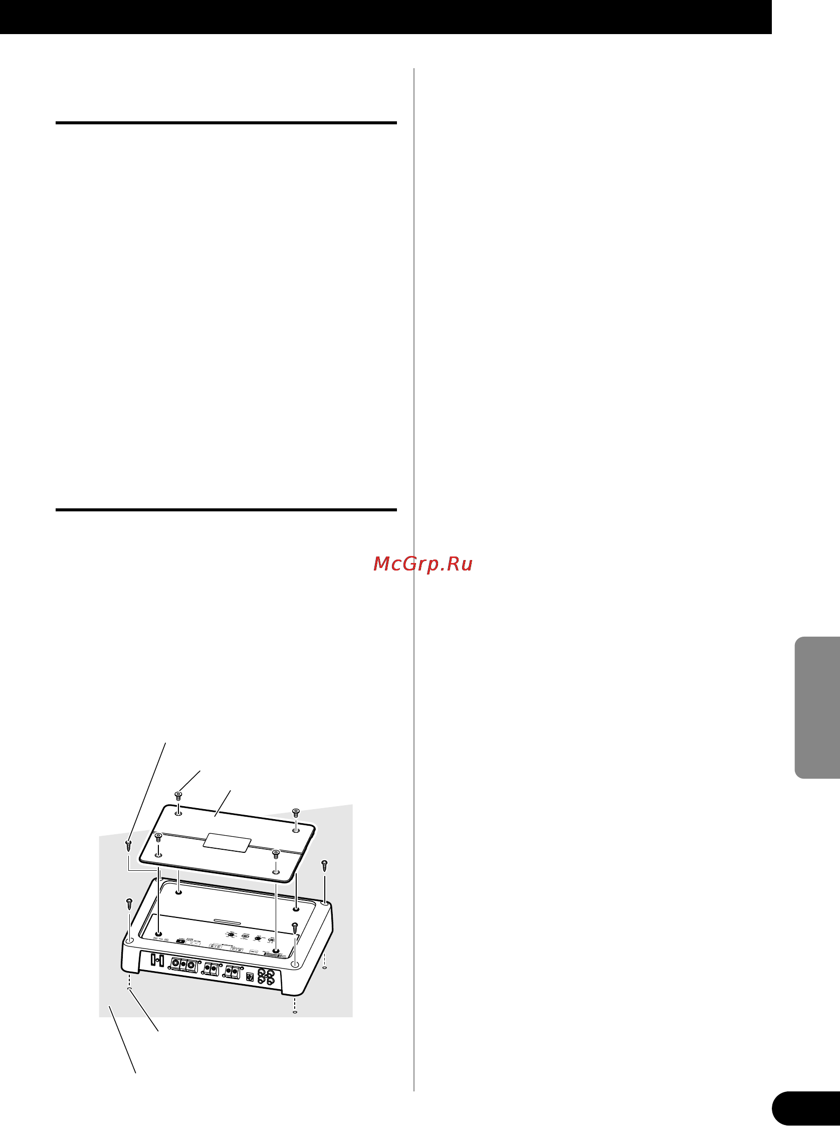 Pioneer PRS-D220 [69/99] Italiano