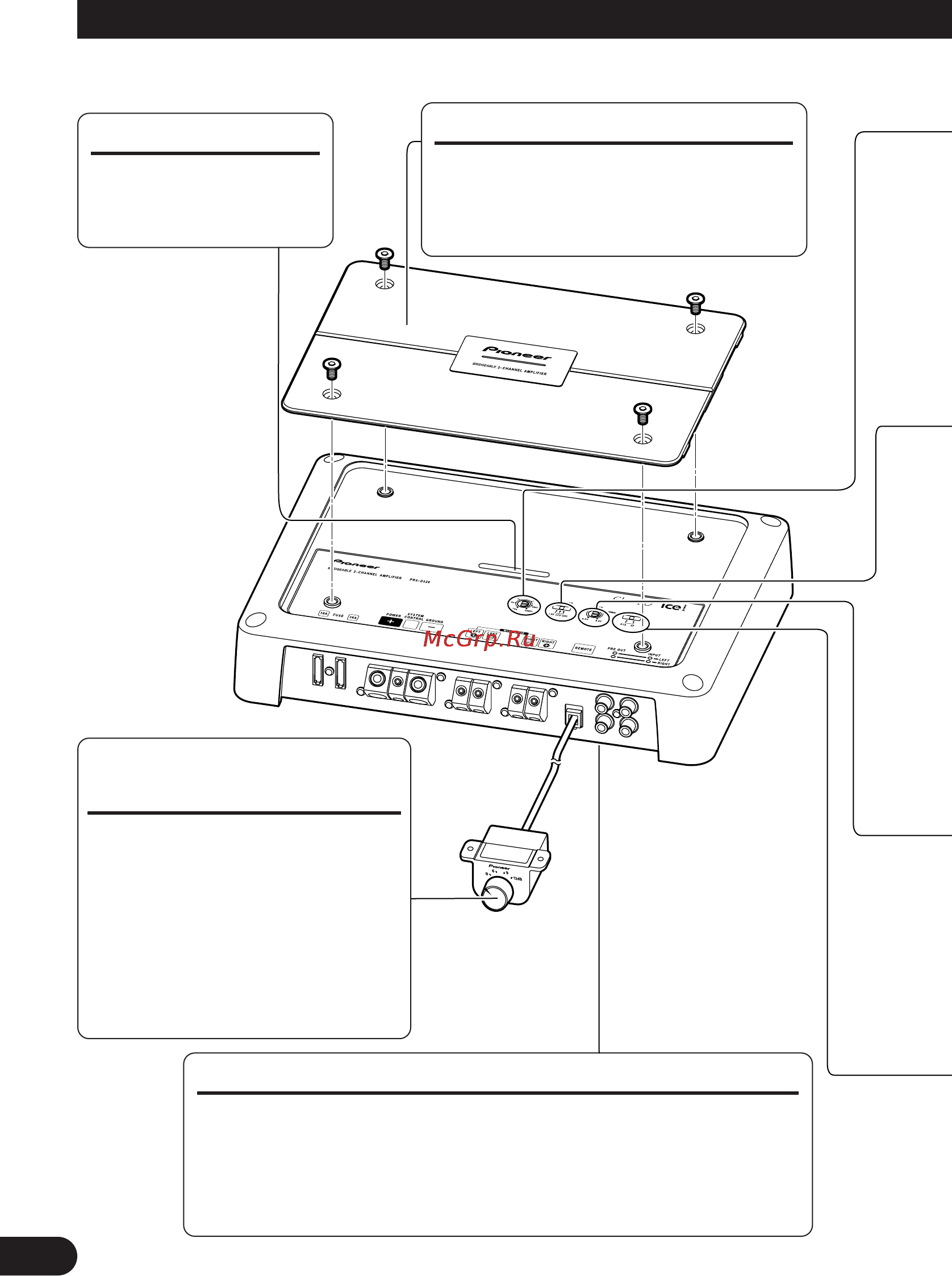 Pioneer PRS-D220 [88/99] Настройка устройства