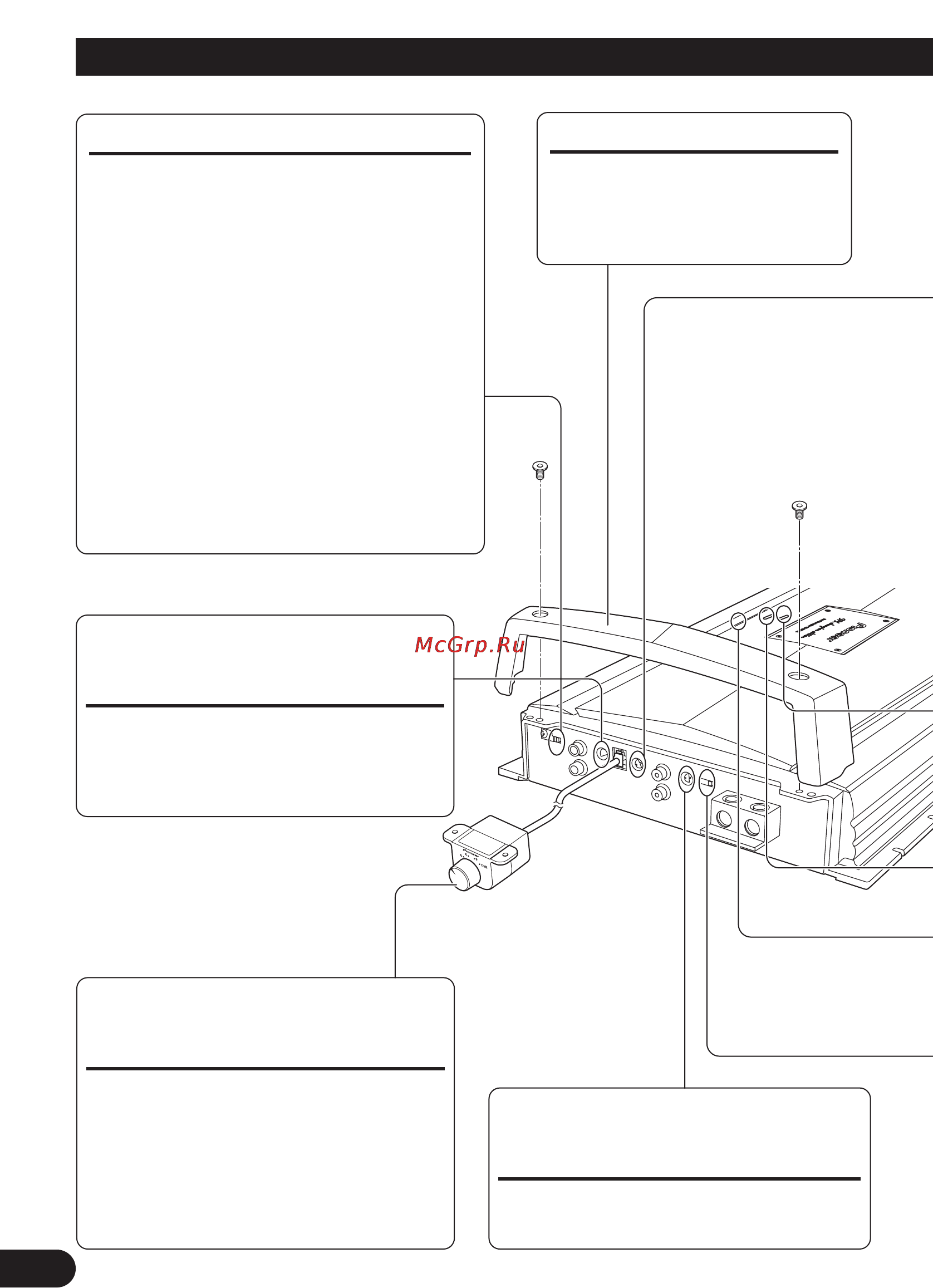 Pioneer PRS-D2000SPL [112/128] Настройка устройства