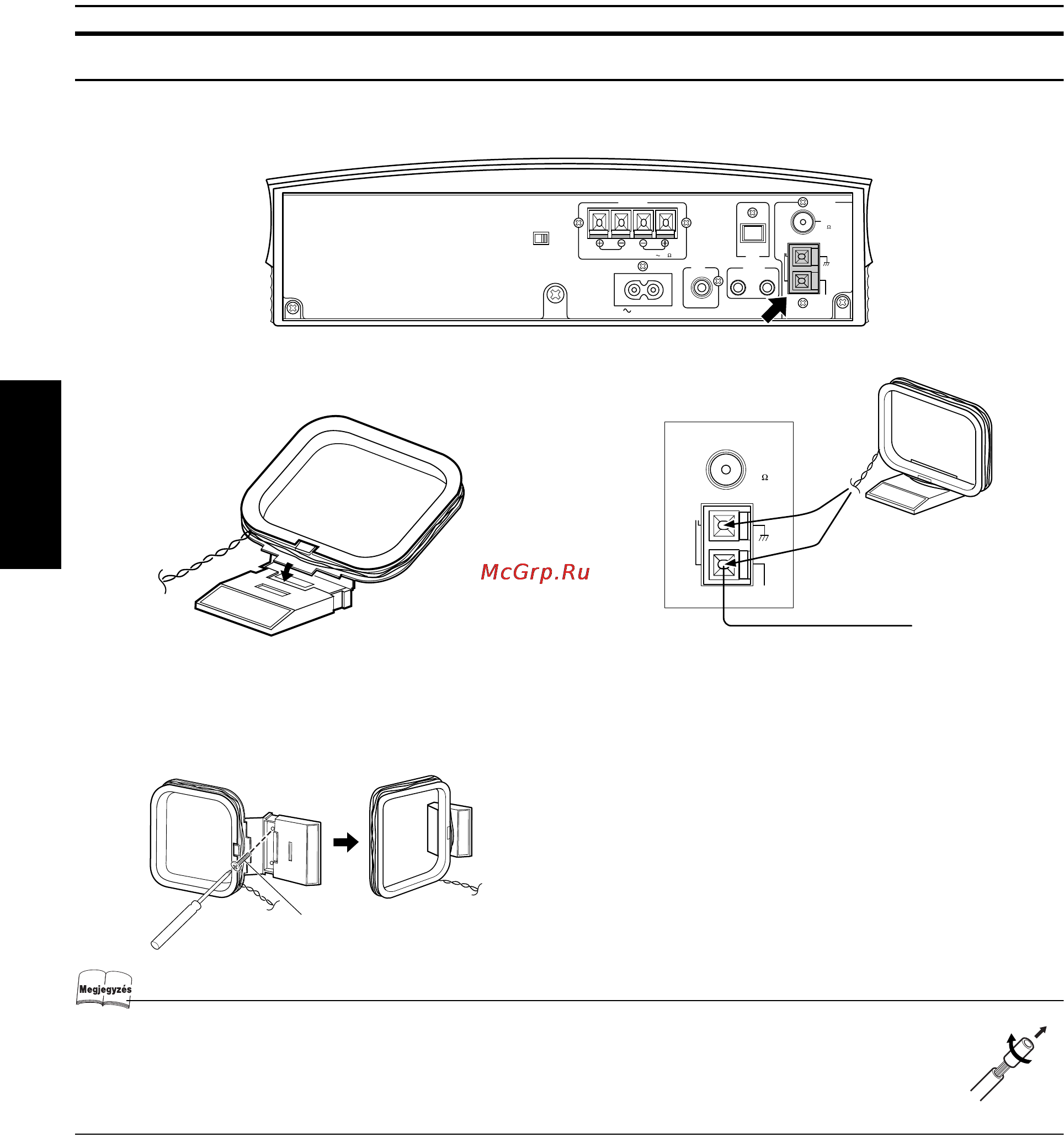 JVC VS-DT9R [68/122] Az am mw lw antenna csatlakoztatása