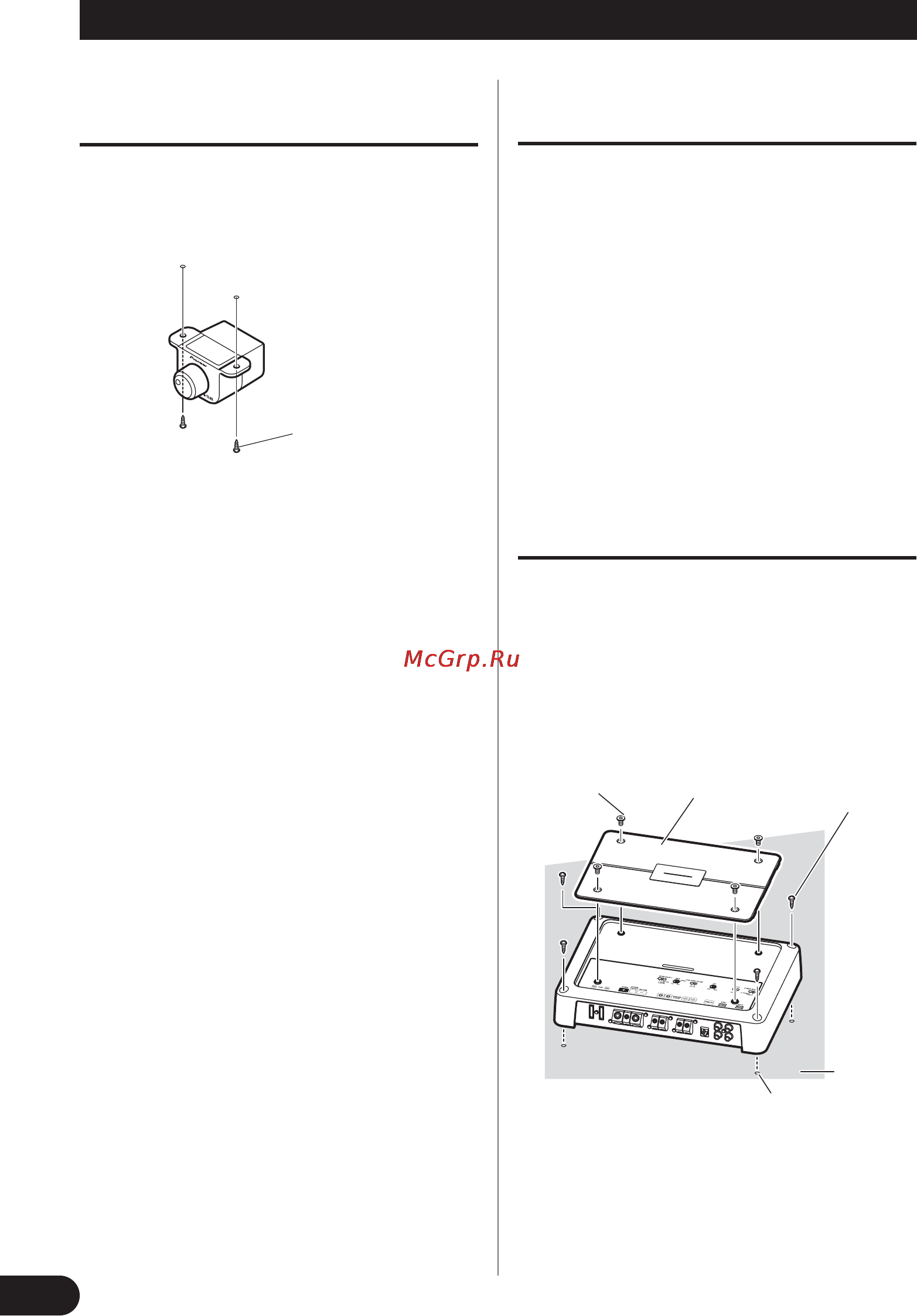Pioneer PRS-D1200M [16/114] Installation