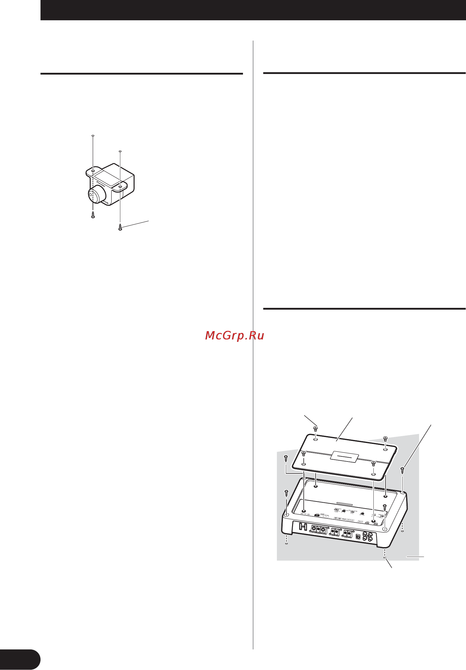 Pioneer PRS-D1200M [32/114] Instalación