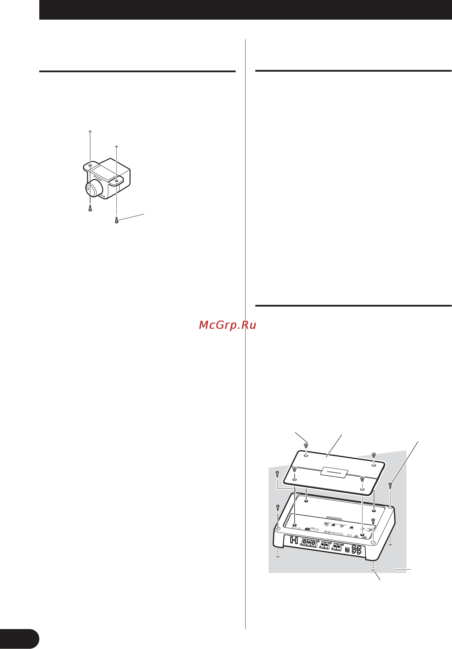 Pioneer PRS-D1200M [64/114] Installation