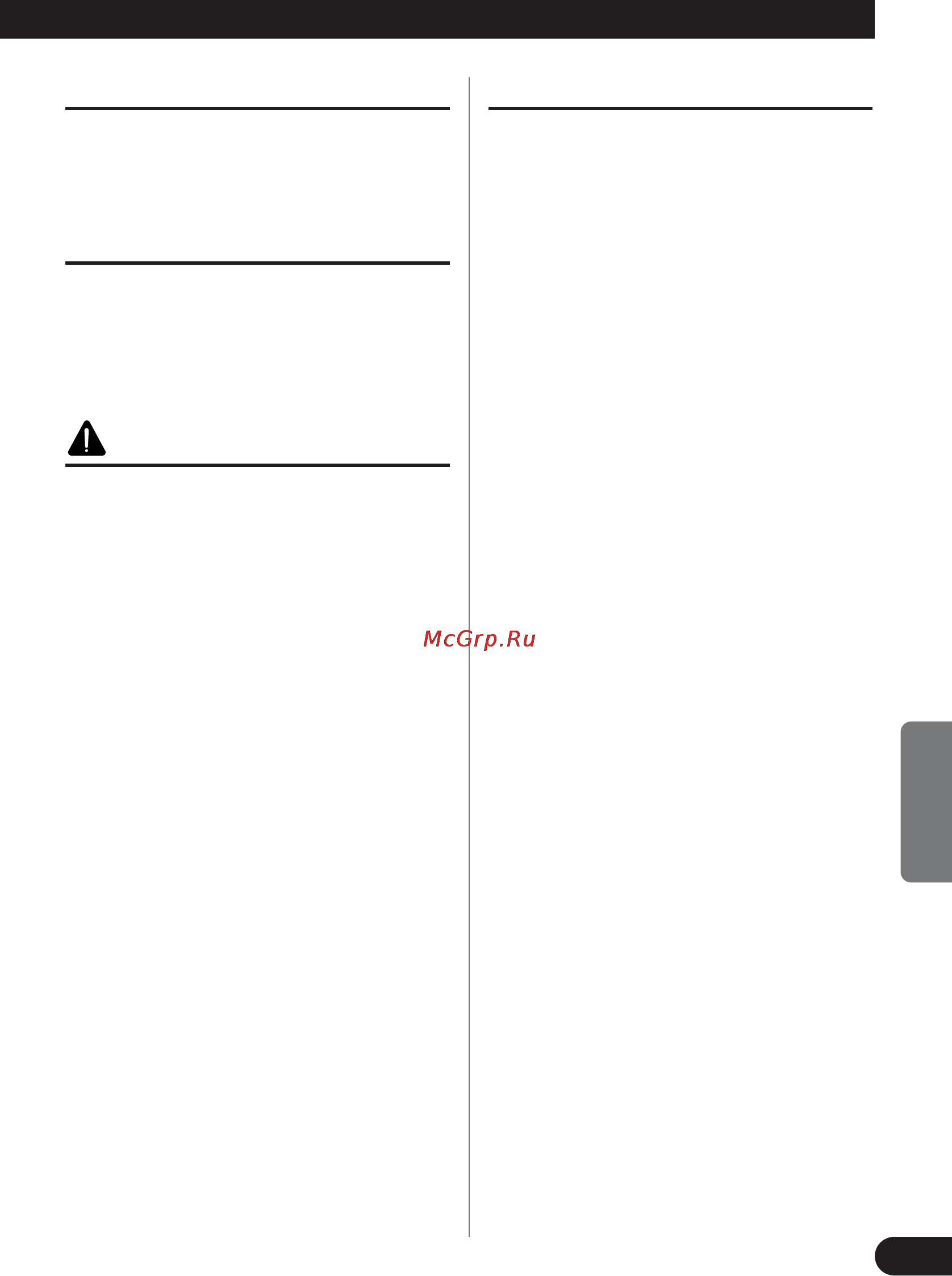 Pioneer PRS-D1200M [67/114] A precauzione