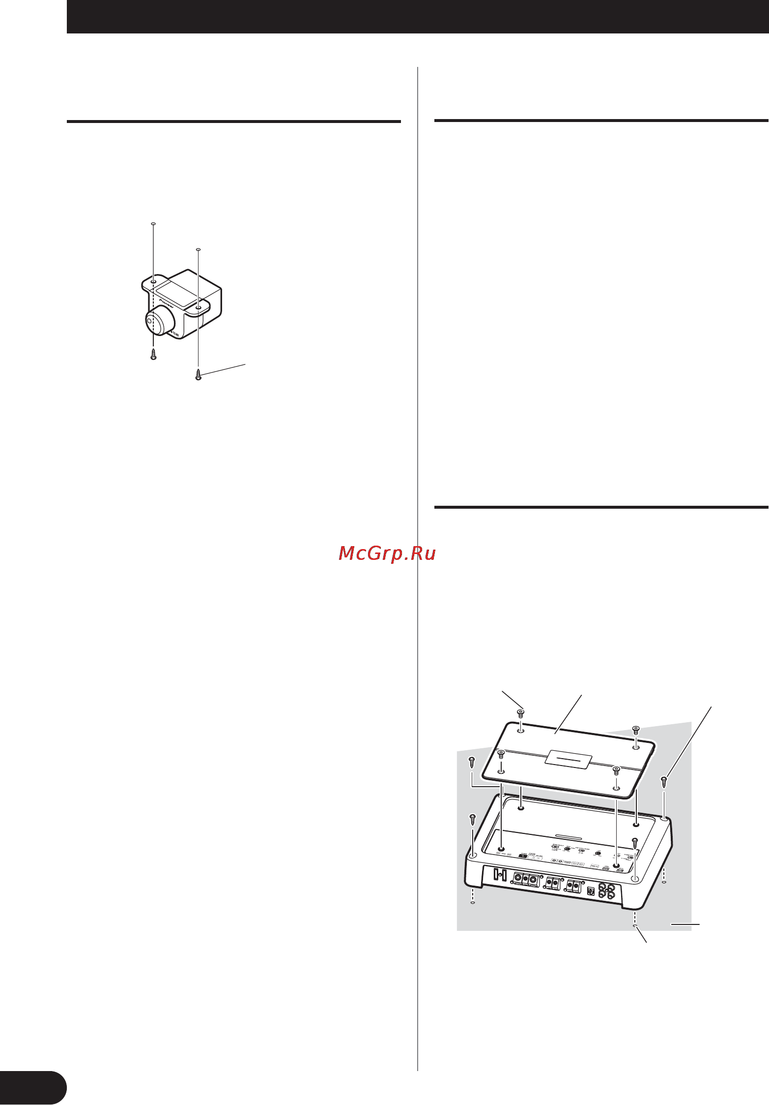Pioneer PRS-D1200M [96/114] Installatie