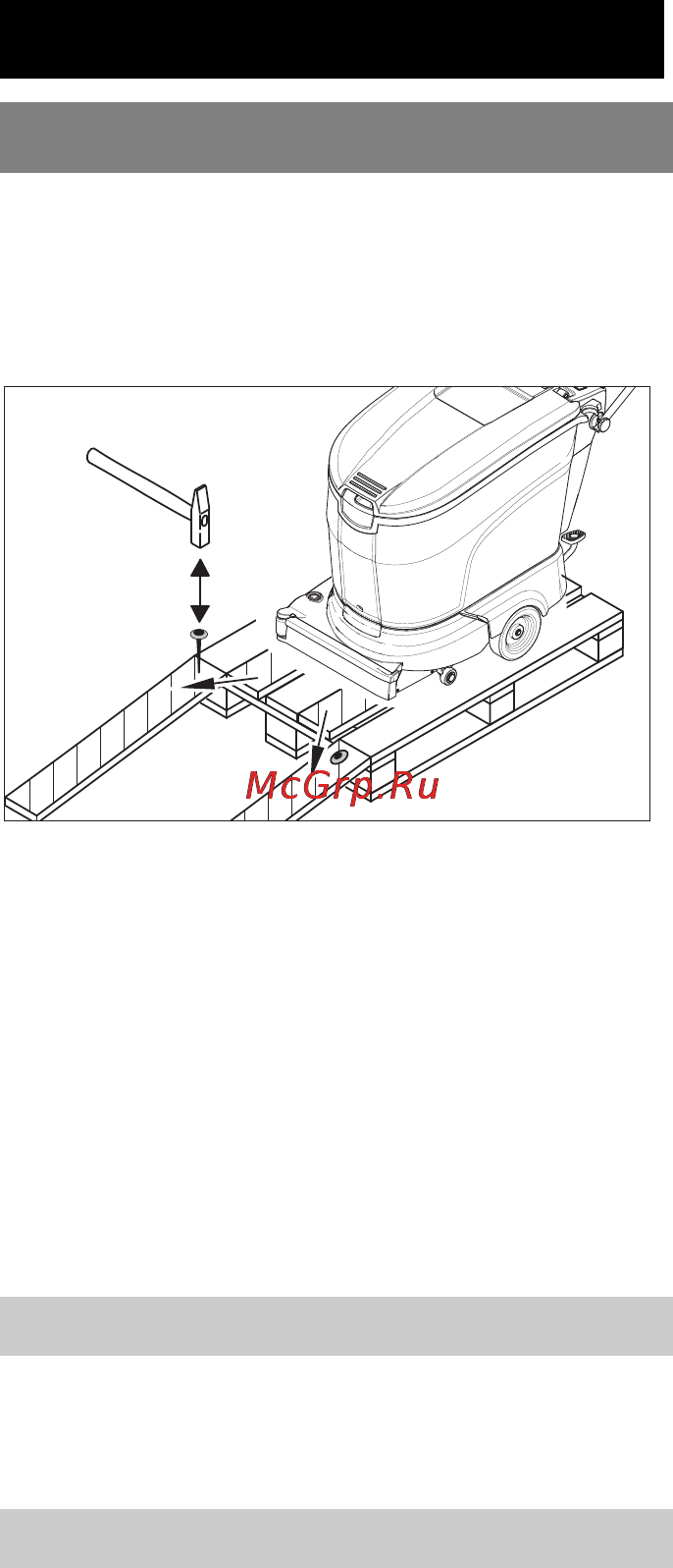 Karcher BR 45/40 C Bp Pack [109/348] Inden idrifttagning