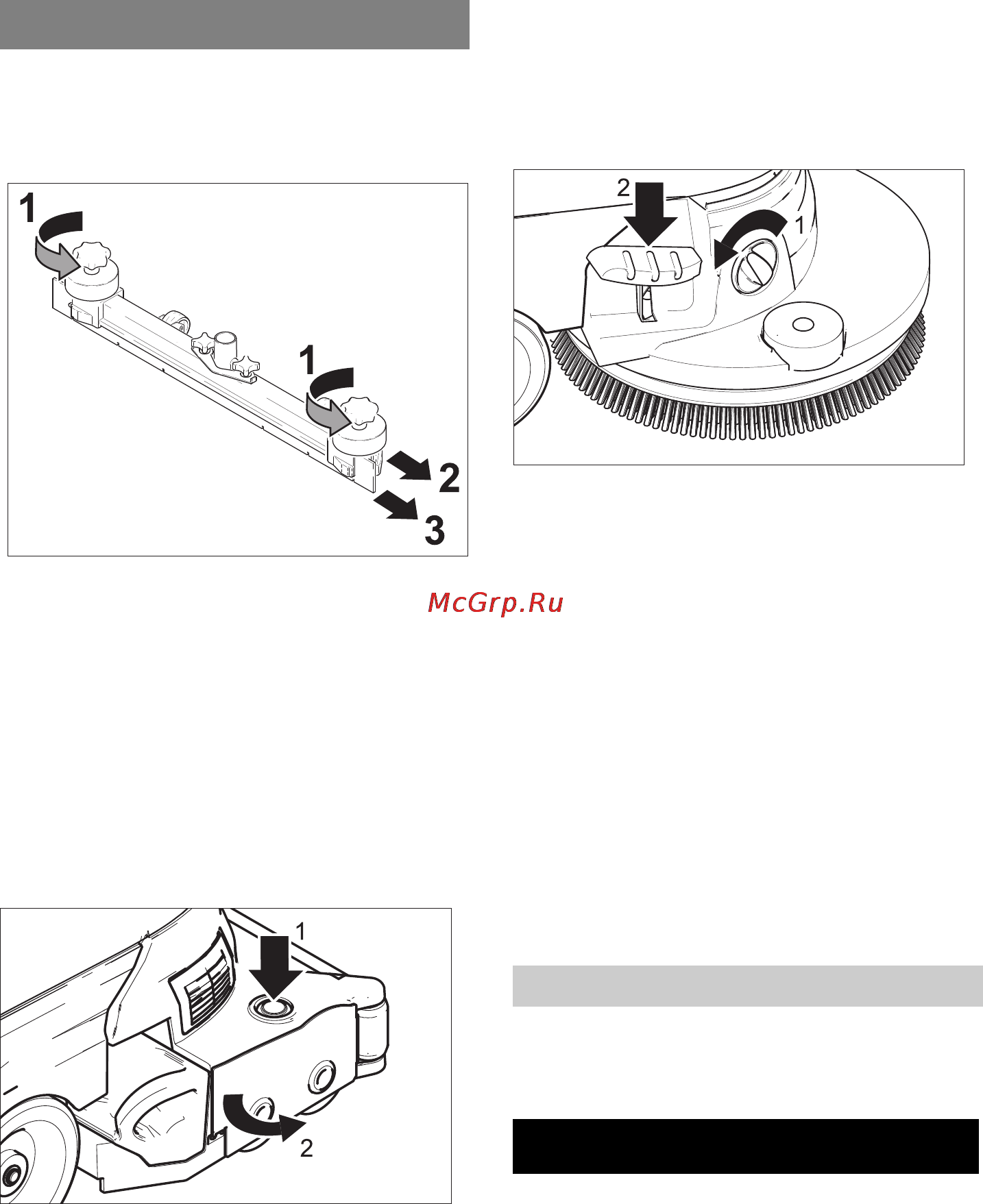Karcher BR 45/40 C Bp Pack [138/348] Störningar