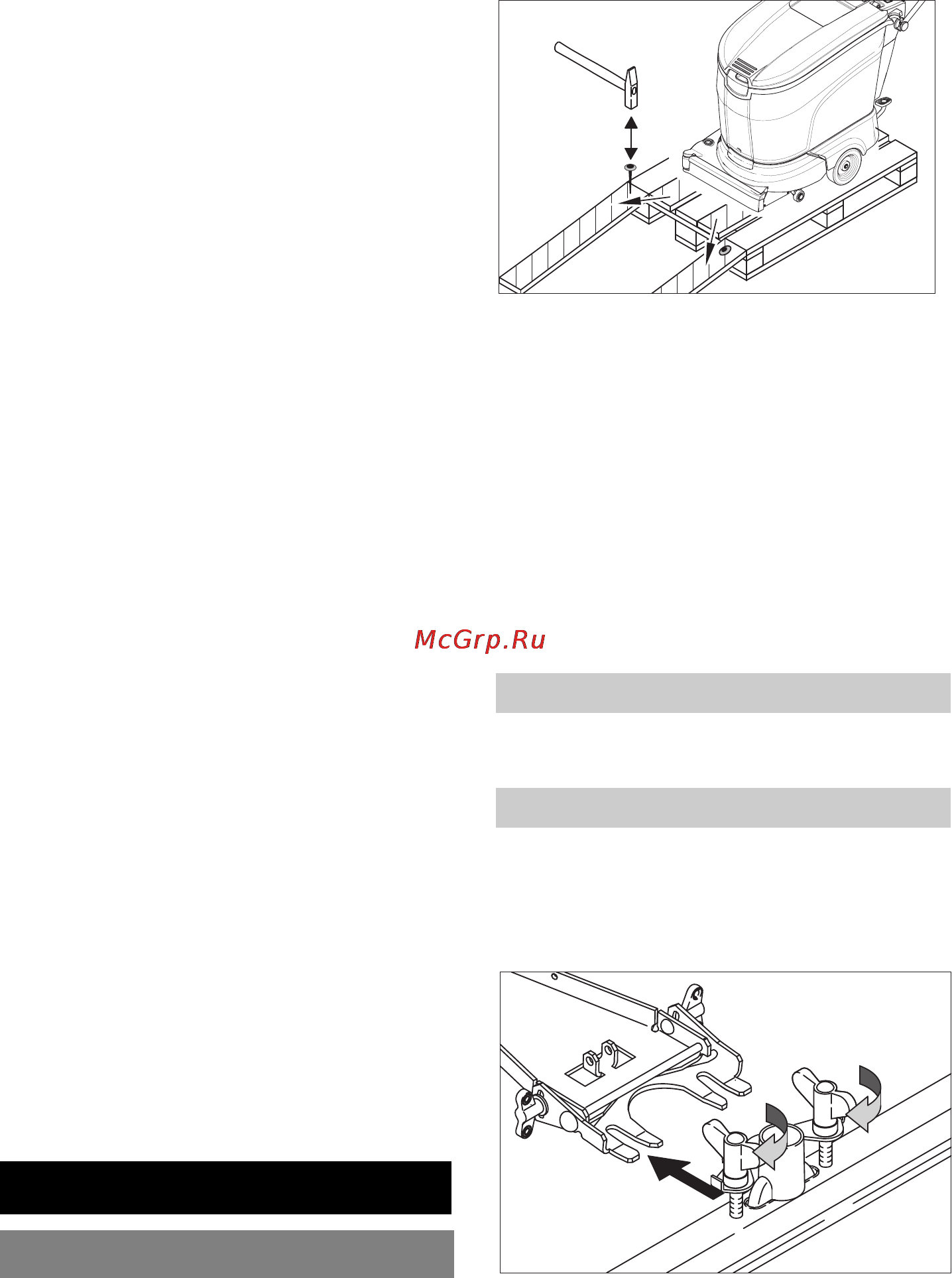 Karcher BD 45/40 W Bp Pack DOSE [158/348] Üzembevétel előtt