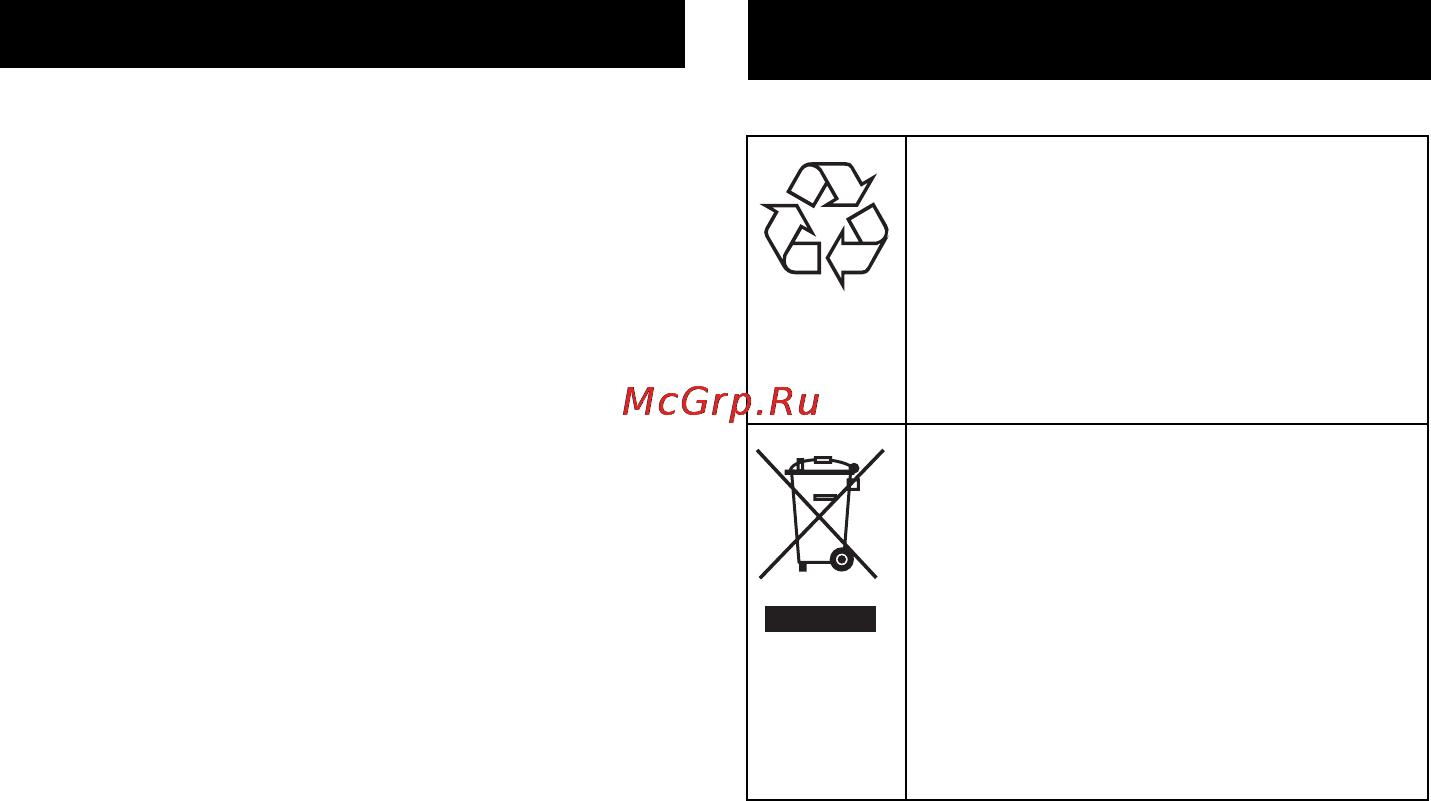 Karcher BR 45/40 C Bp Pack [182/348] Namenska uporaba varstvo okolja