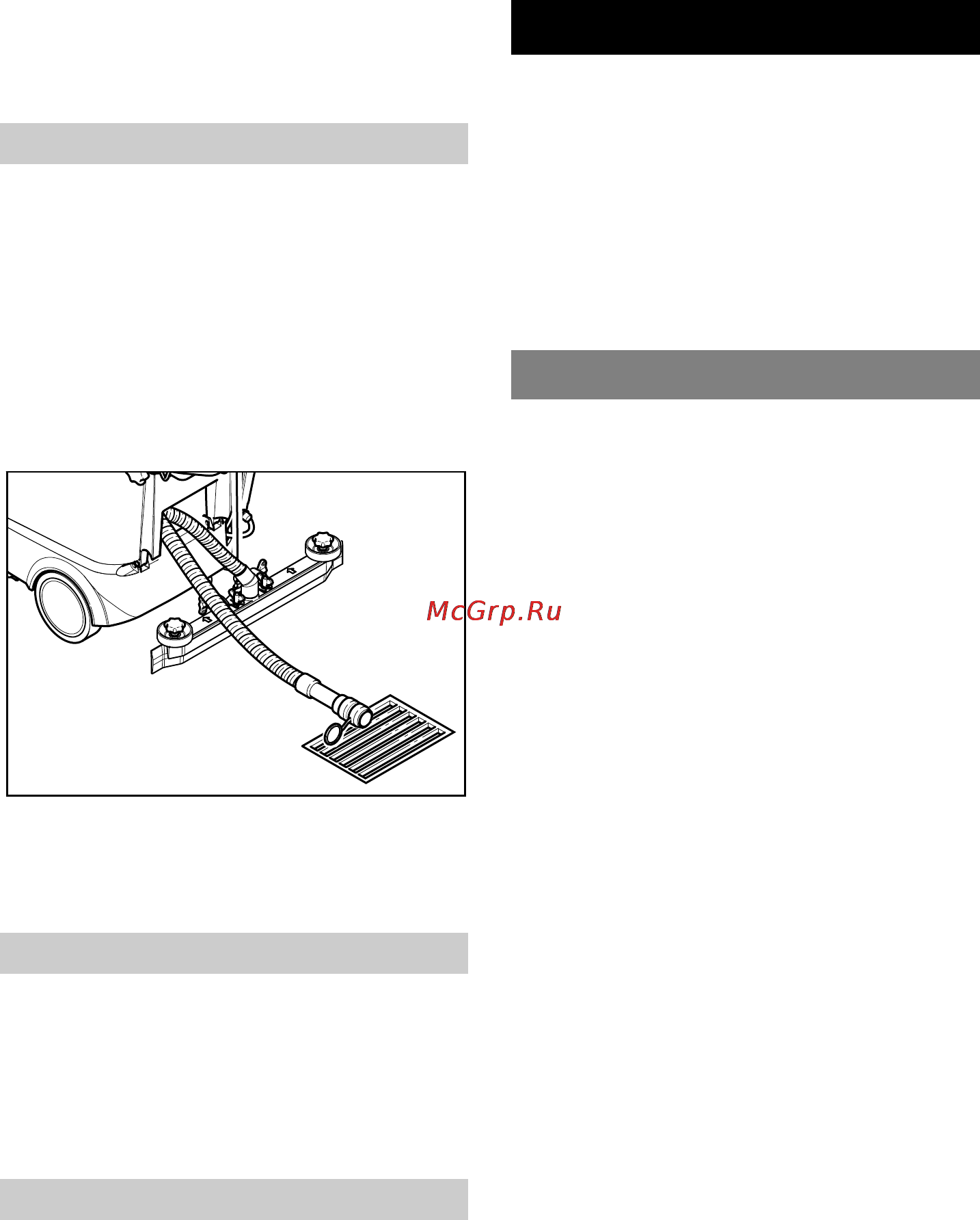 Karcher BD 45/40 W Bp Pack DOSE [226/348] Koruma ve bakım