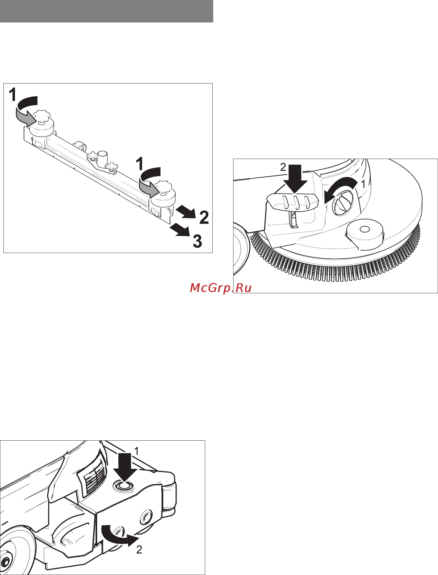 Karcher BR 45/40 C Bp Pack [23/348] Maintenance works