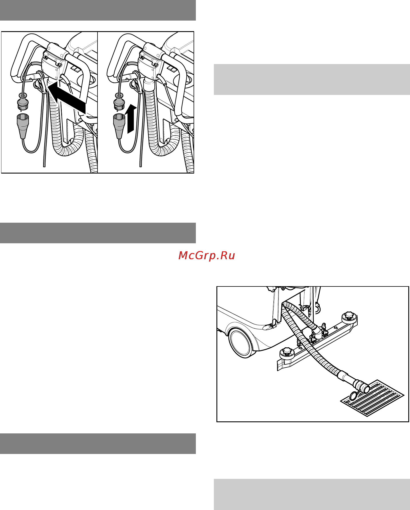 Karcher BR 45/40 C Bp Pack [238/348] Мойка