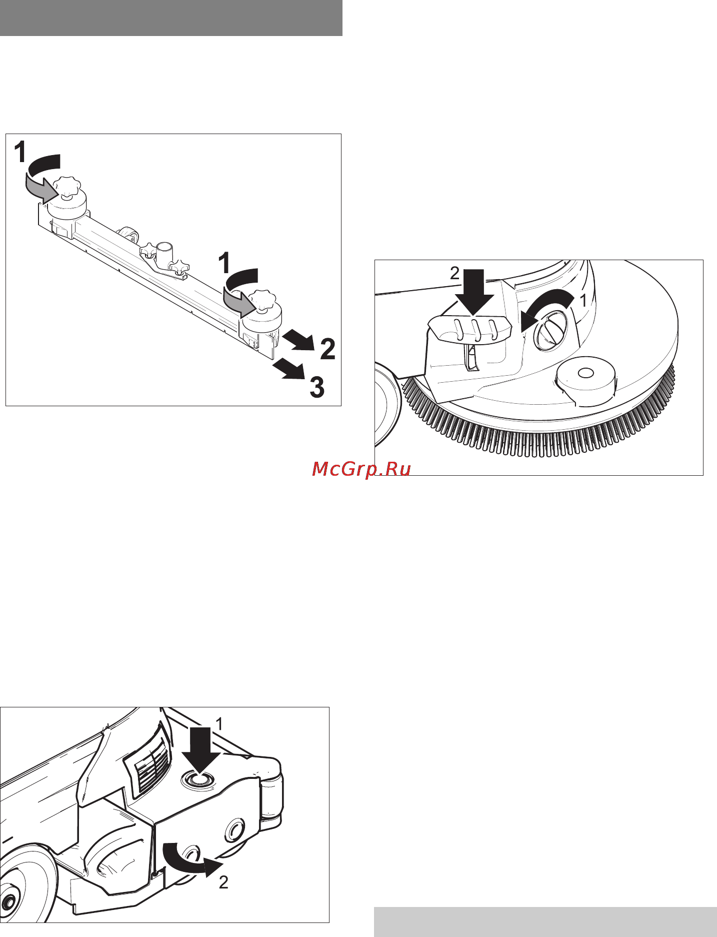 Karcher BD 45/40 W Bp Pack DOSE [276/348] Radovi na održavanju