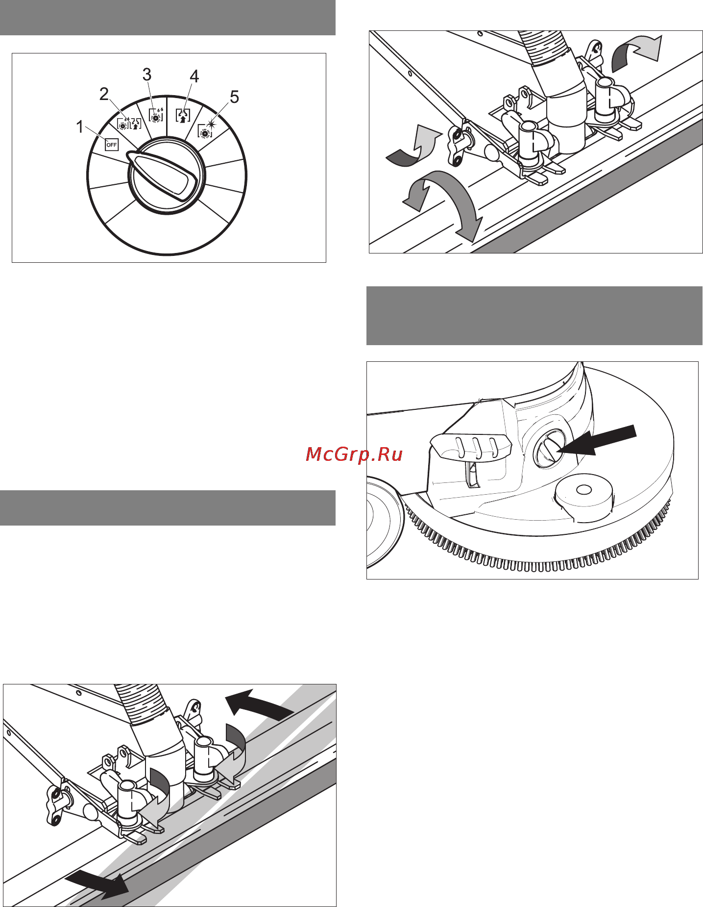 Karcher BR 45/40 C Bp Pack [286/348] Настройка лента засмукване